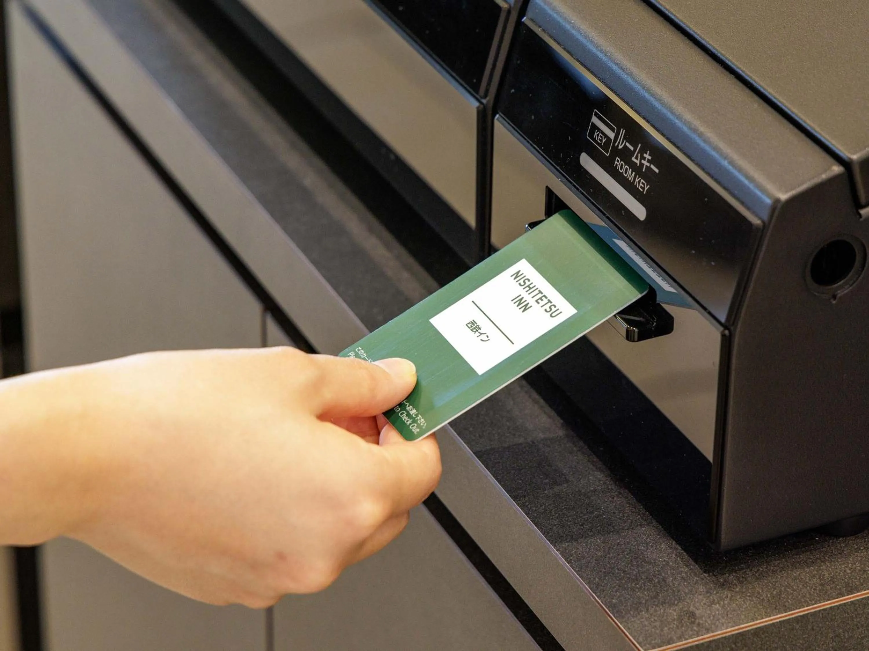 Lobby or reception in Nishitetsu Inn Kochi Harimayabashi