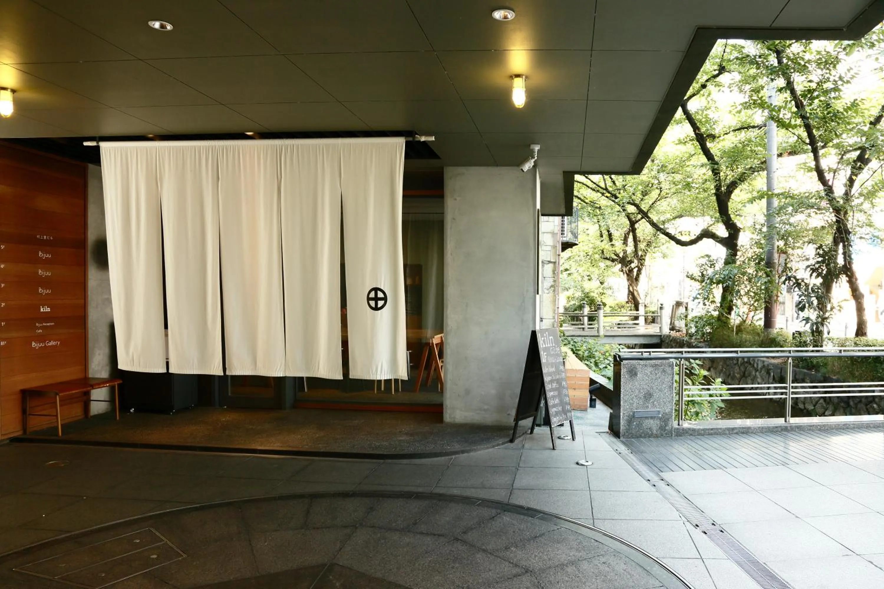 Area and facilities in Bijuu