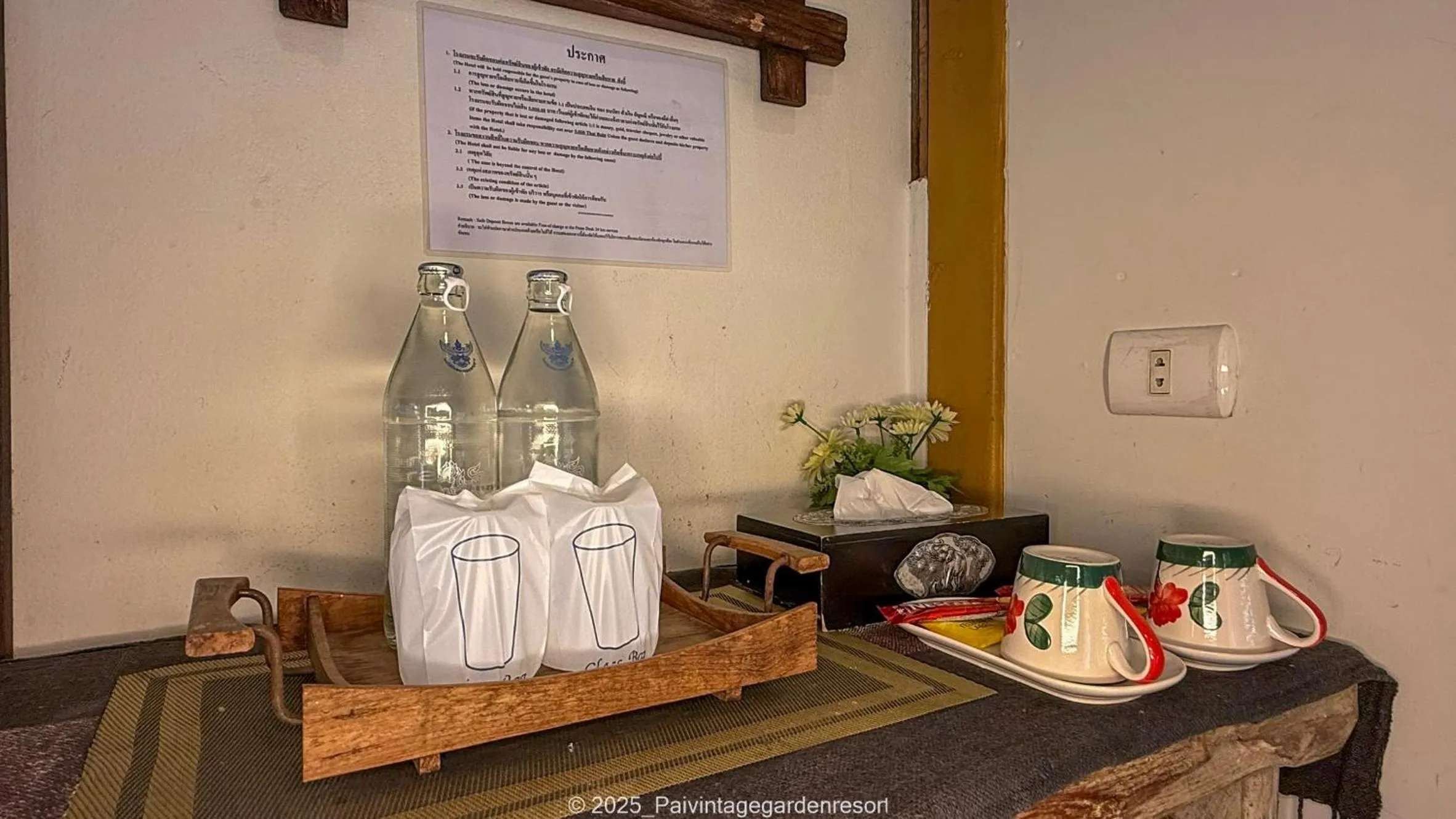 Pai Vintage Garden Resort