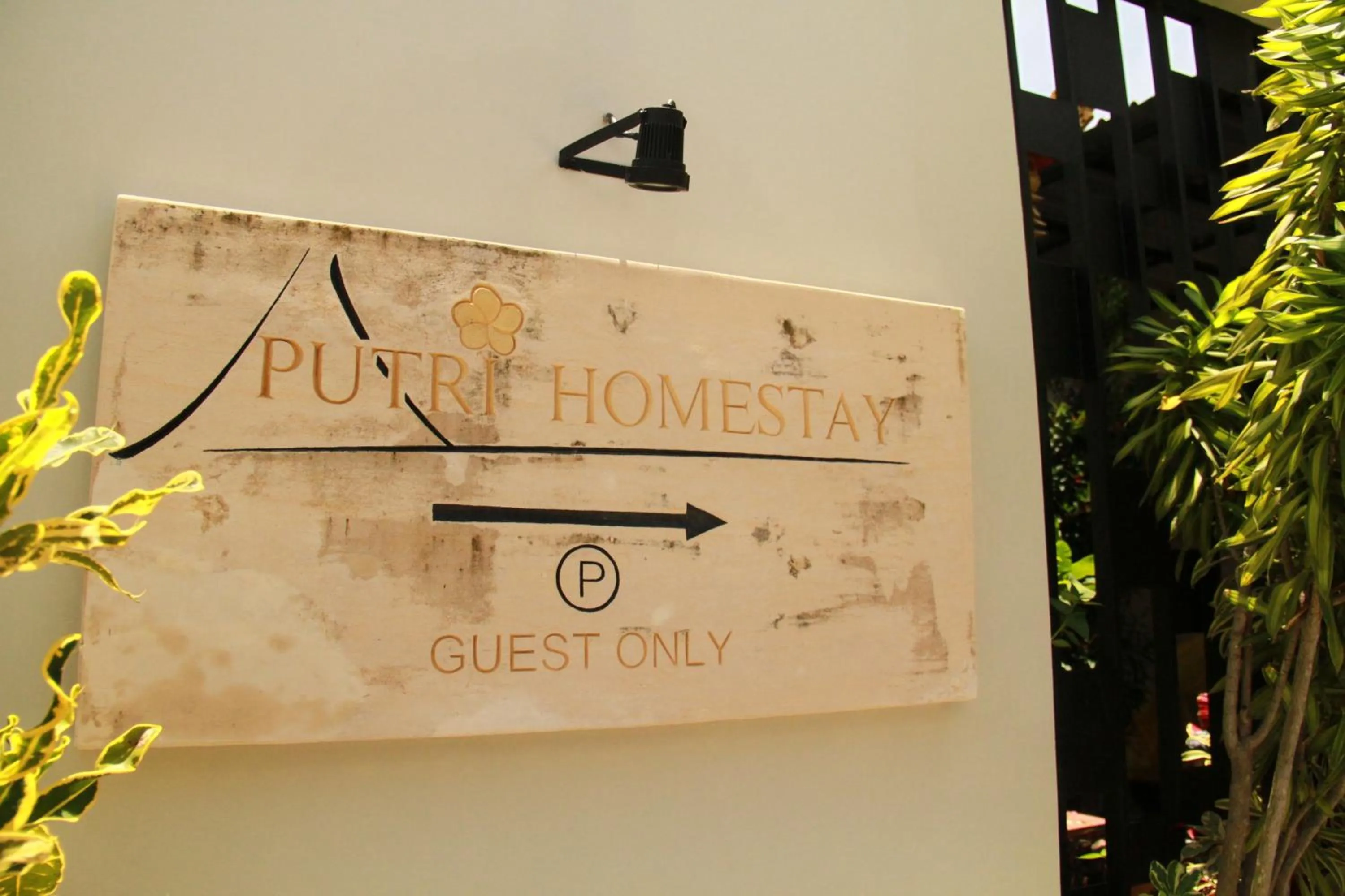 Facade/entrance in Putri Homestay