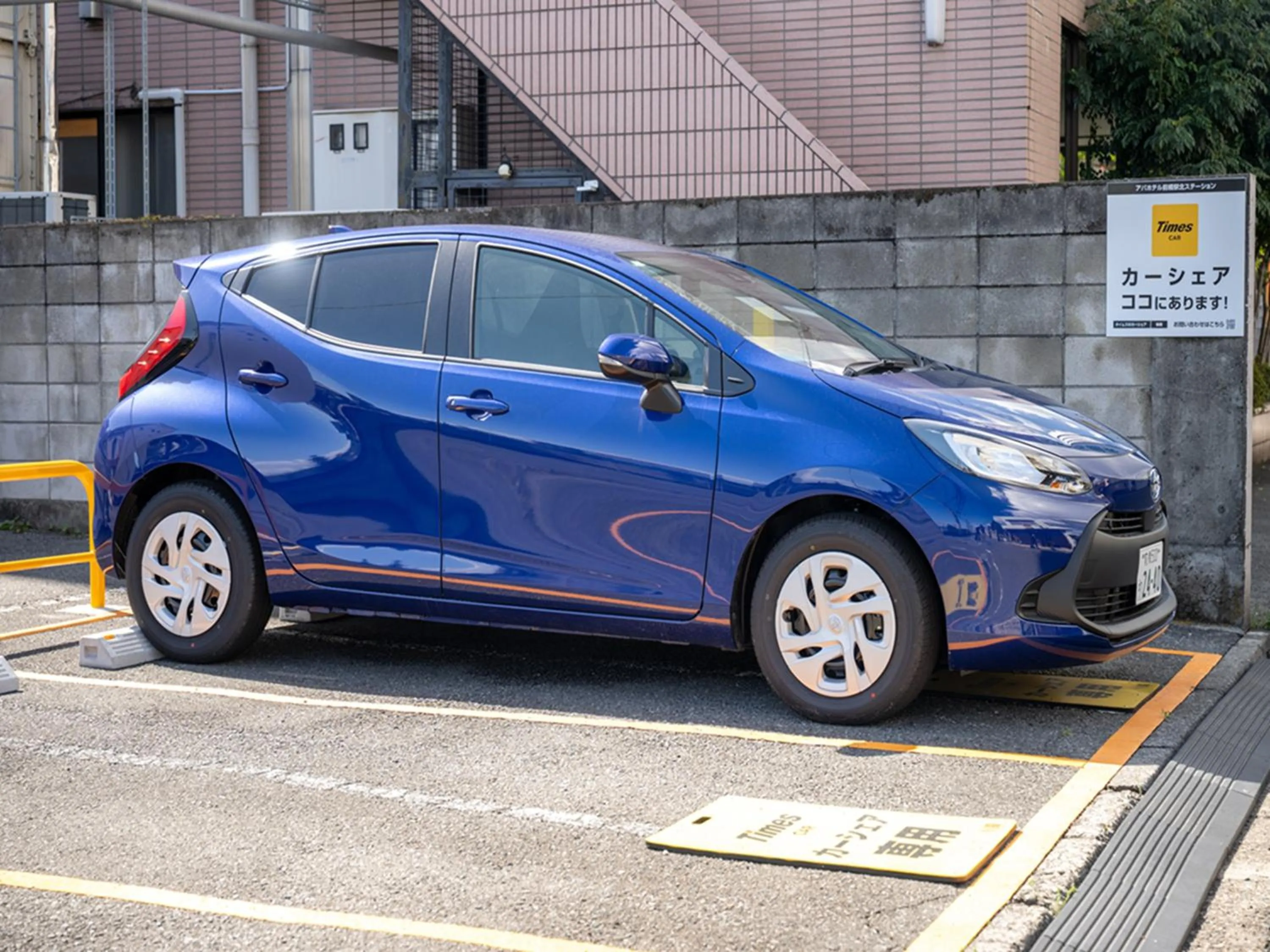 APA Hotel Maebashieki-Kita