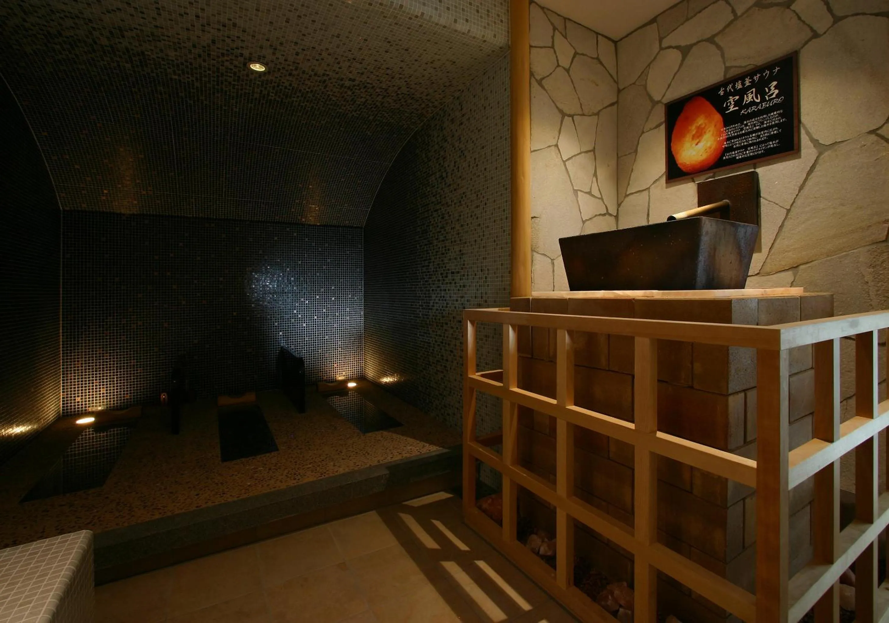 Spa and wellness centre/facilities in Hotel Coco Grand