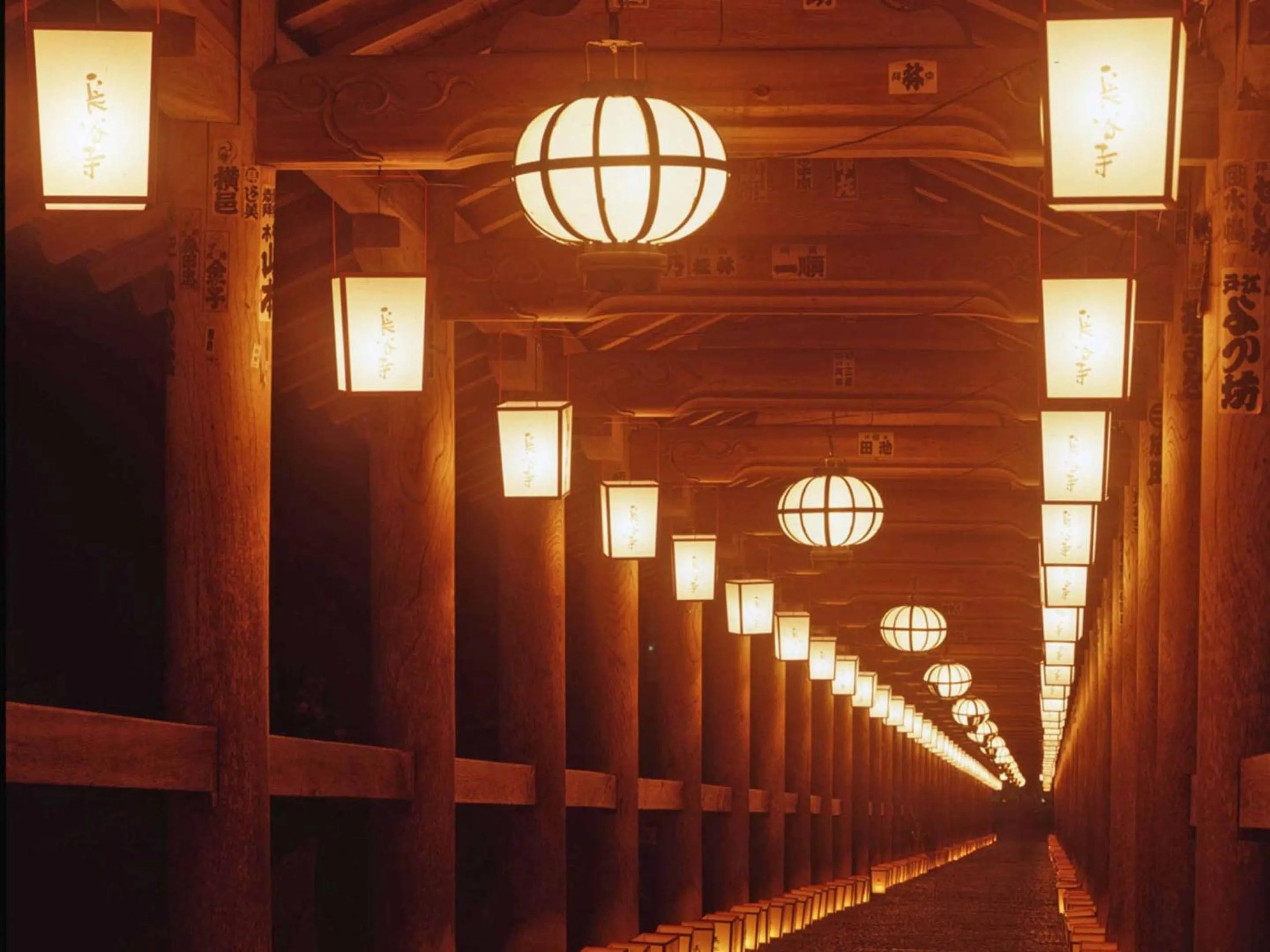 Nearby landmark in Itaniya