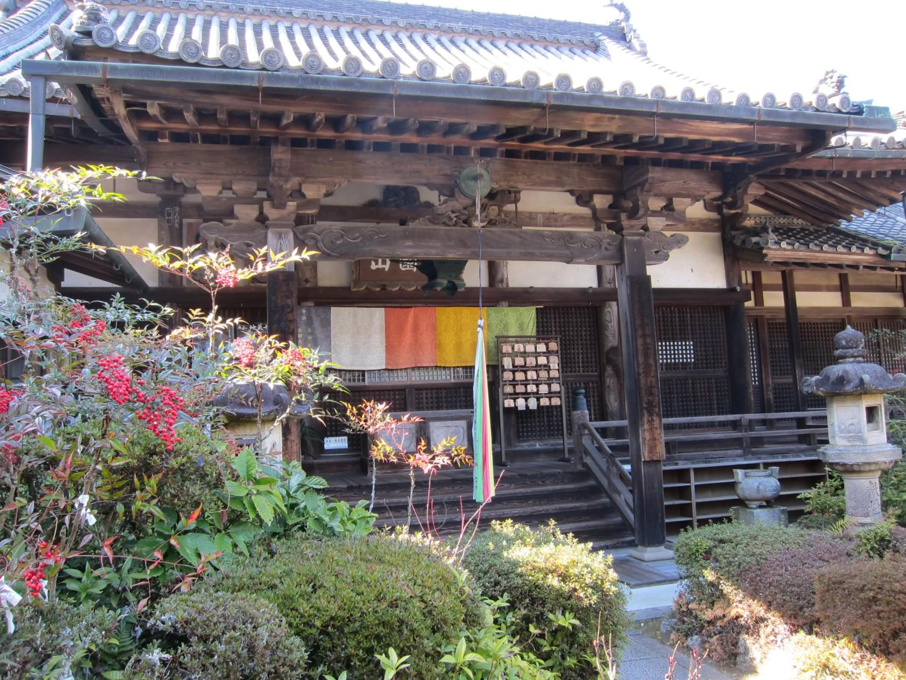 Nearby landmark in Itaniya