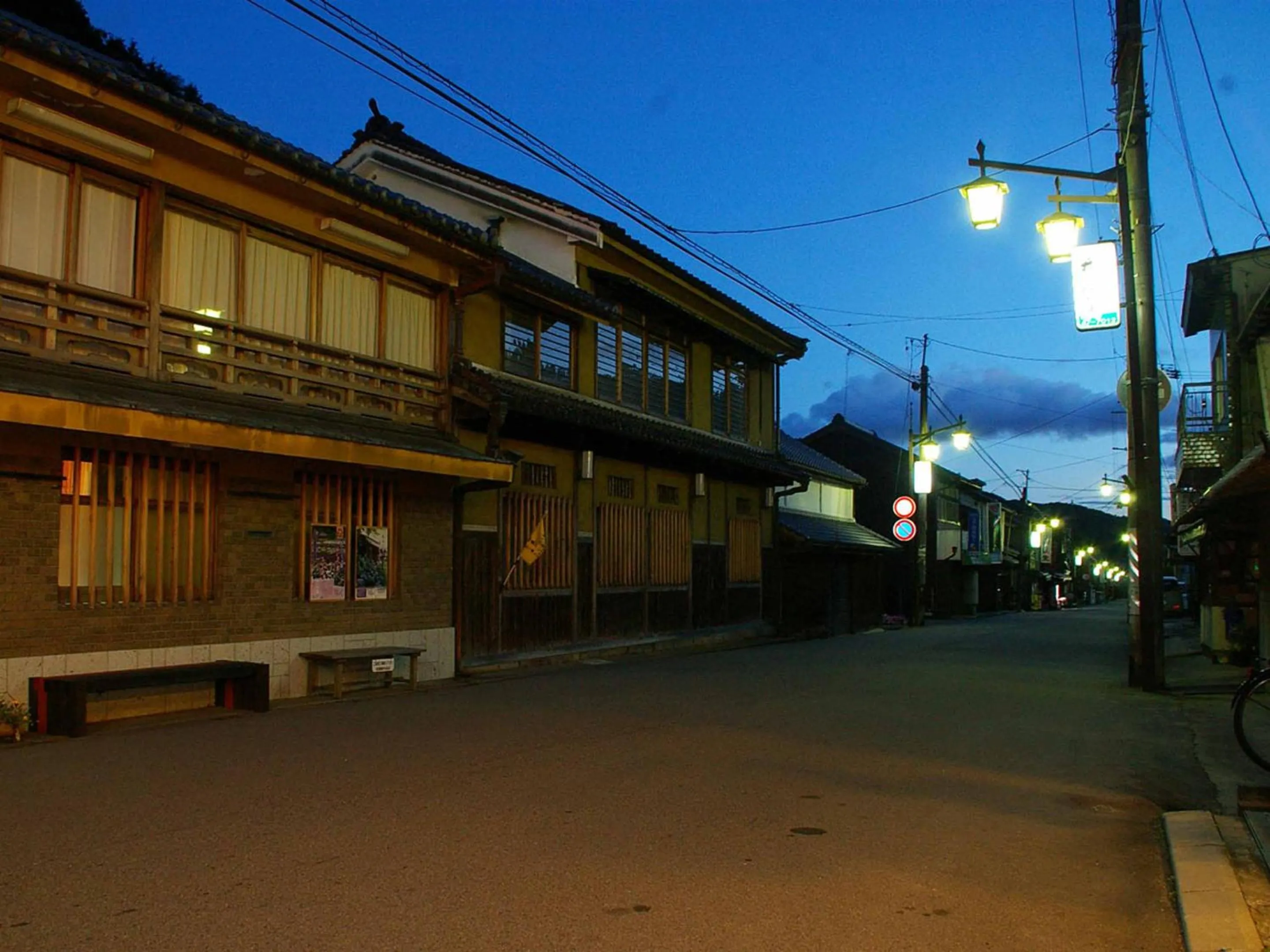 Neighbourhood in Itaniya