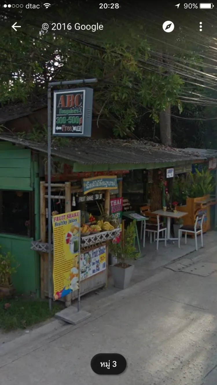 Facade/entrance in ABC Bungalow