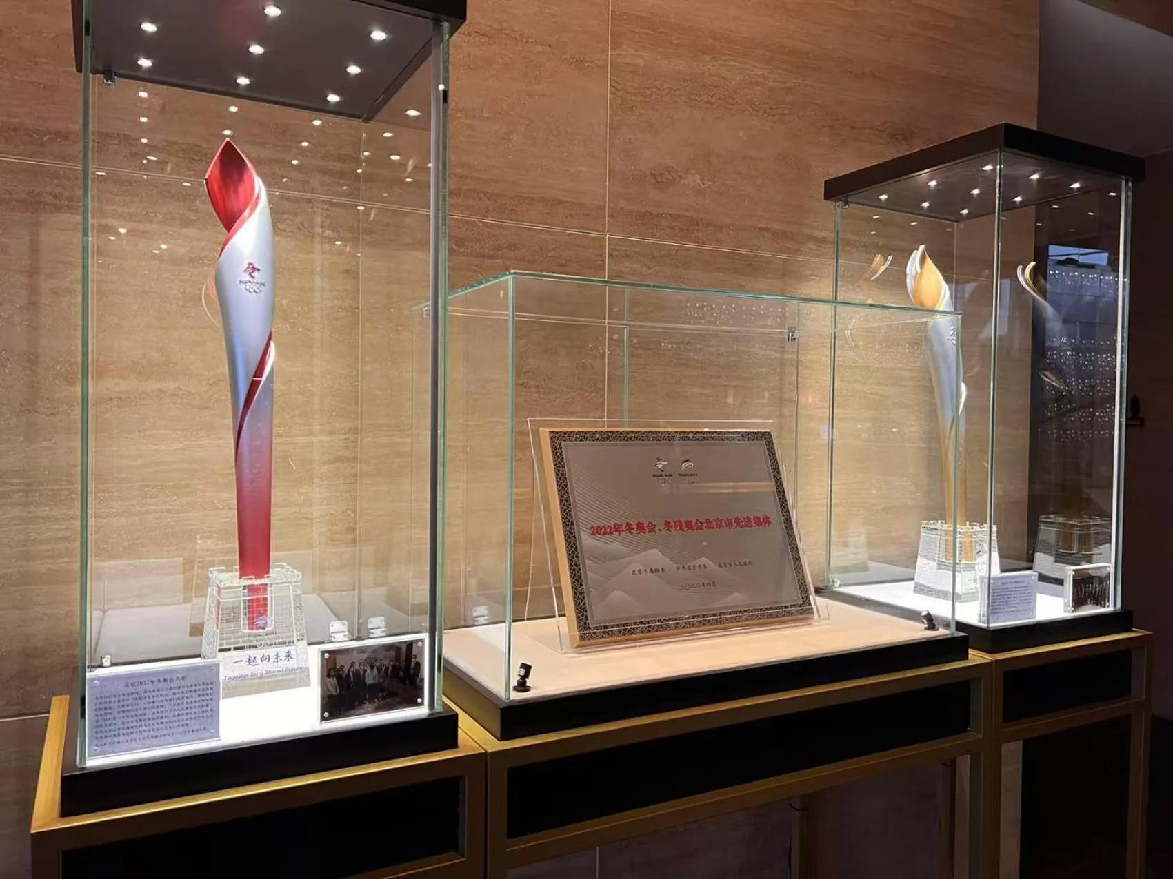 Certificate/Award in InterContinental Beijing Beichen by IHG l Walking Distance to Bird's Nest & Water Cube & Metro Station l Interconnected with China National Convention Center l Award-winning Club Lounge with Mixologist l Direct Metro Line to Wangfujing