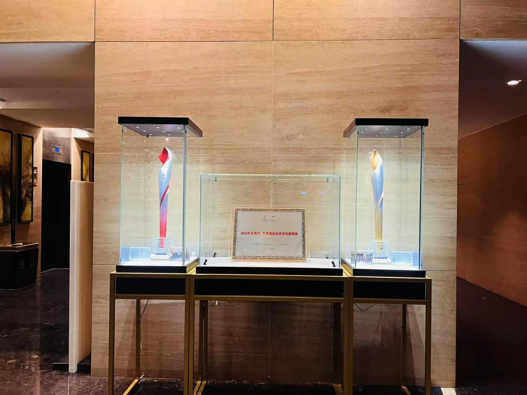 Certificate/Award in InterContinental Beijing Beichen by IHG l Walking Distance to Bird's Nest & Water Cube & Metro Station l Interconnected with China National Convention Center l Award-winning Club Lounge with Mixologist l Direct Metro Line to Wangfujing