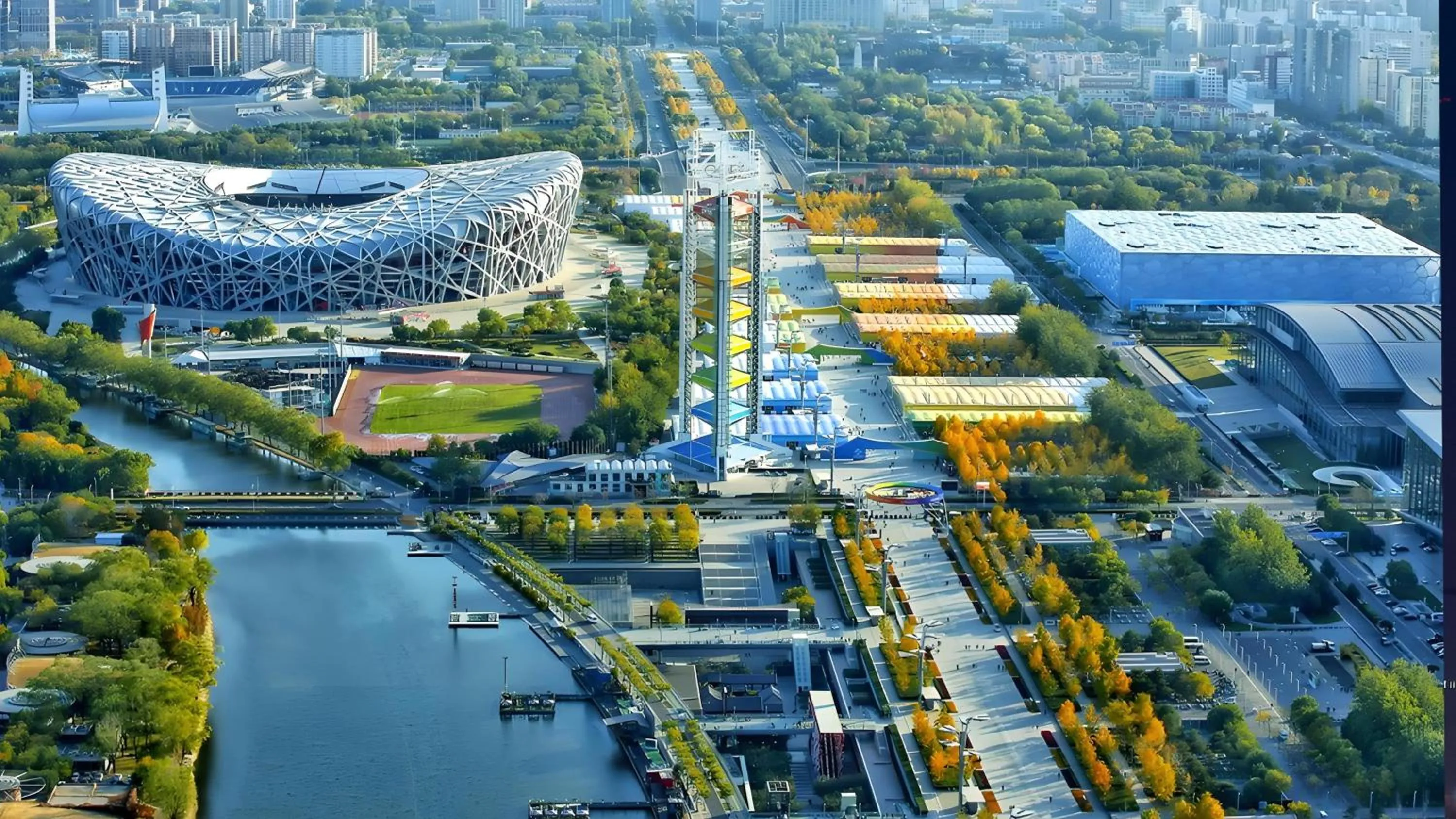 Other in InterContinental Beijing Beichen by IHG