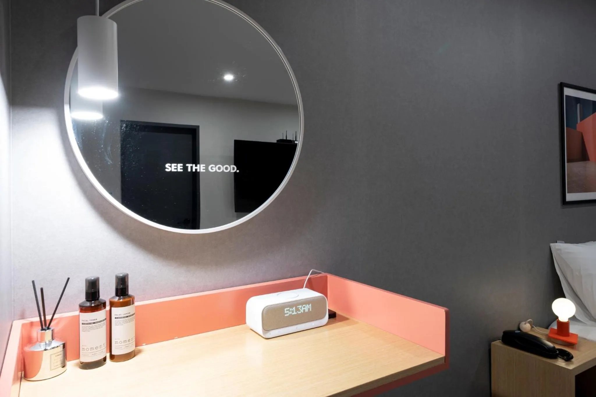 Object AanK Hotel Gumi