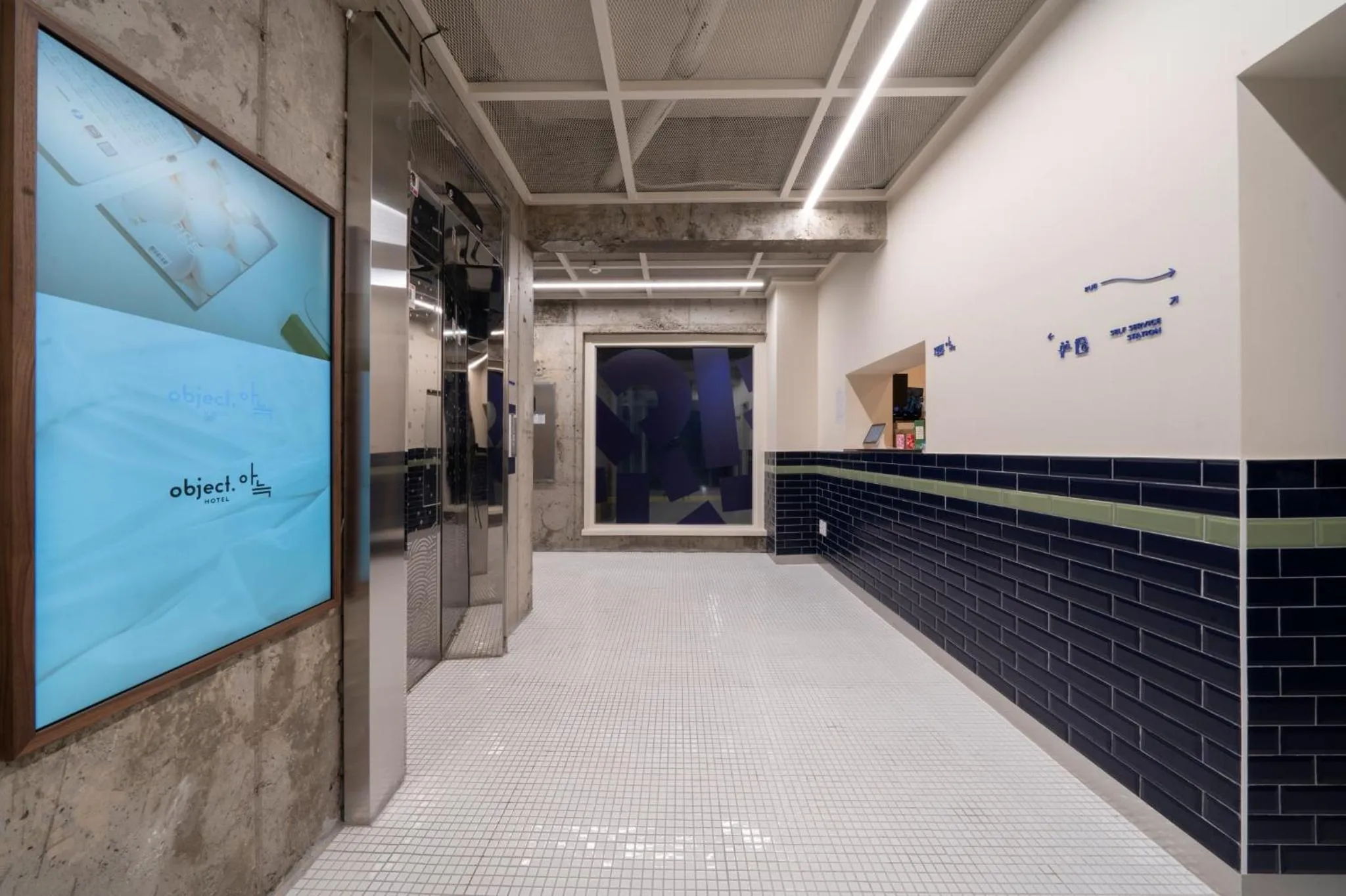 Object AanK Hotel Gumi