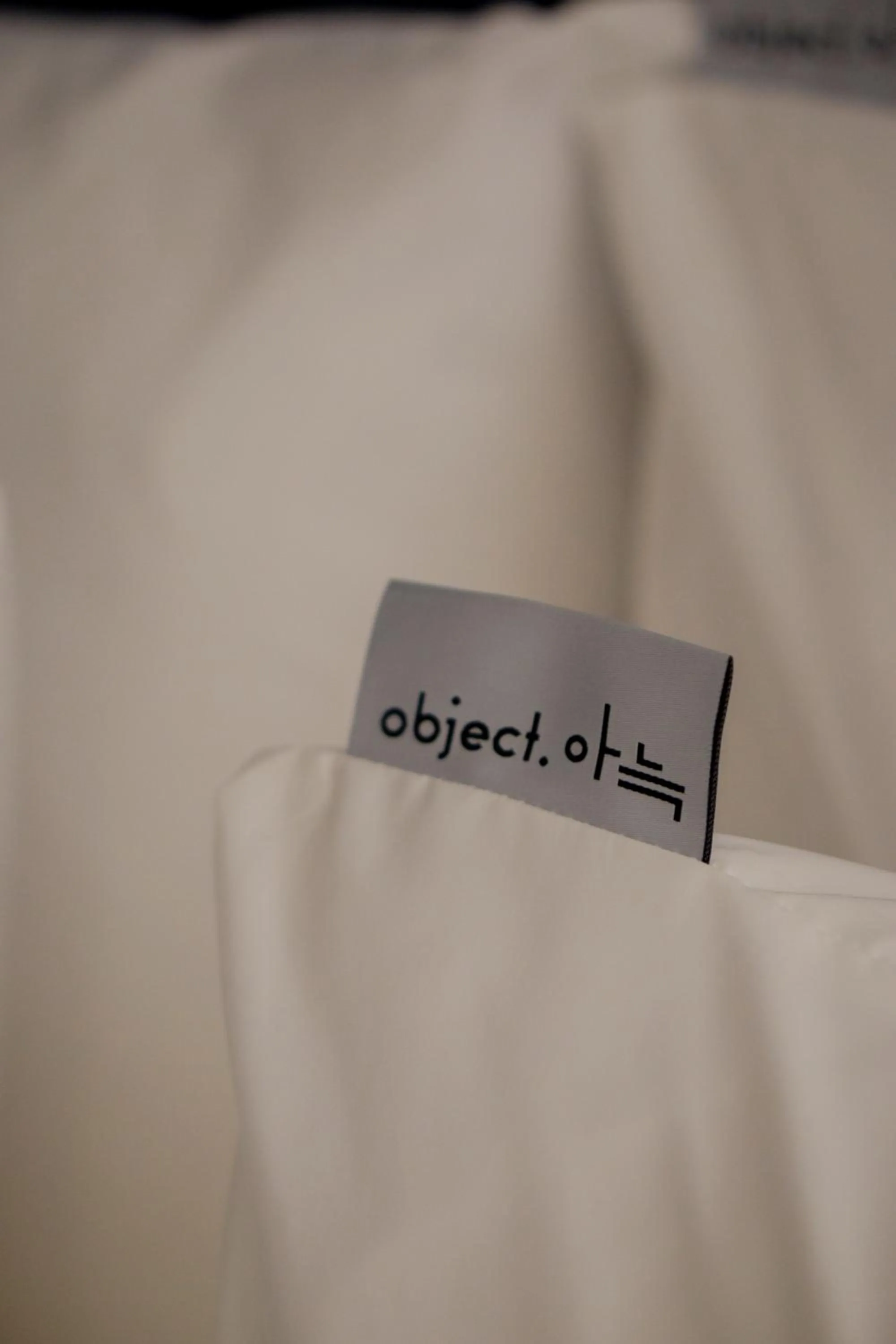 Object AanK Hotel Gumi