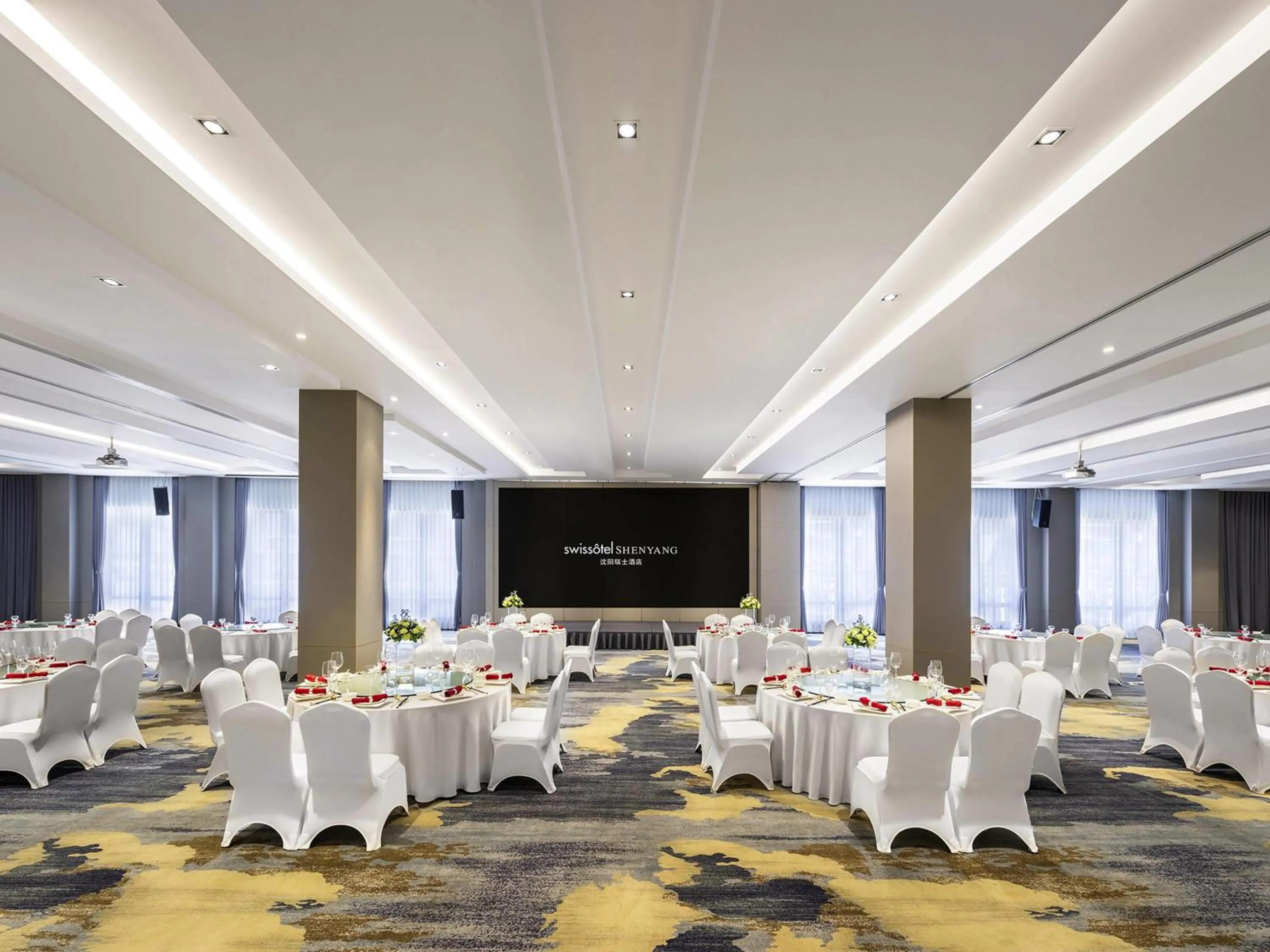 Meeting/conference room in Swissôtel Shenyang