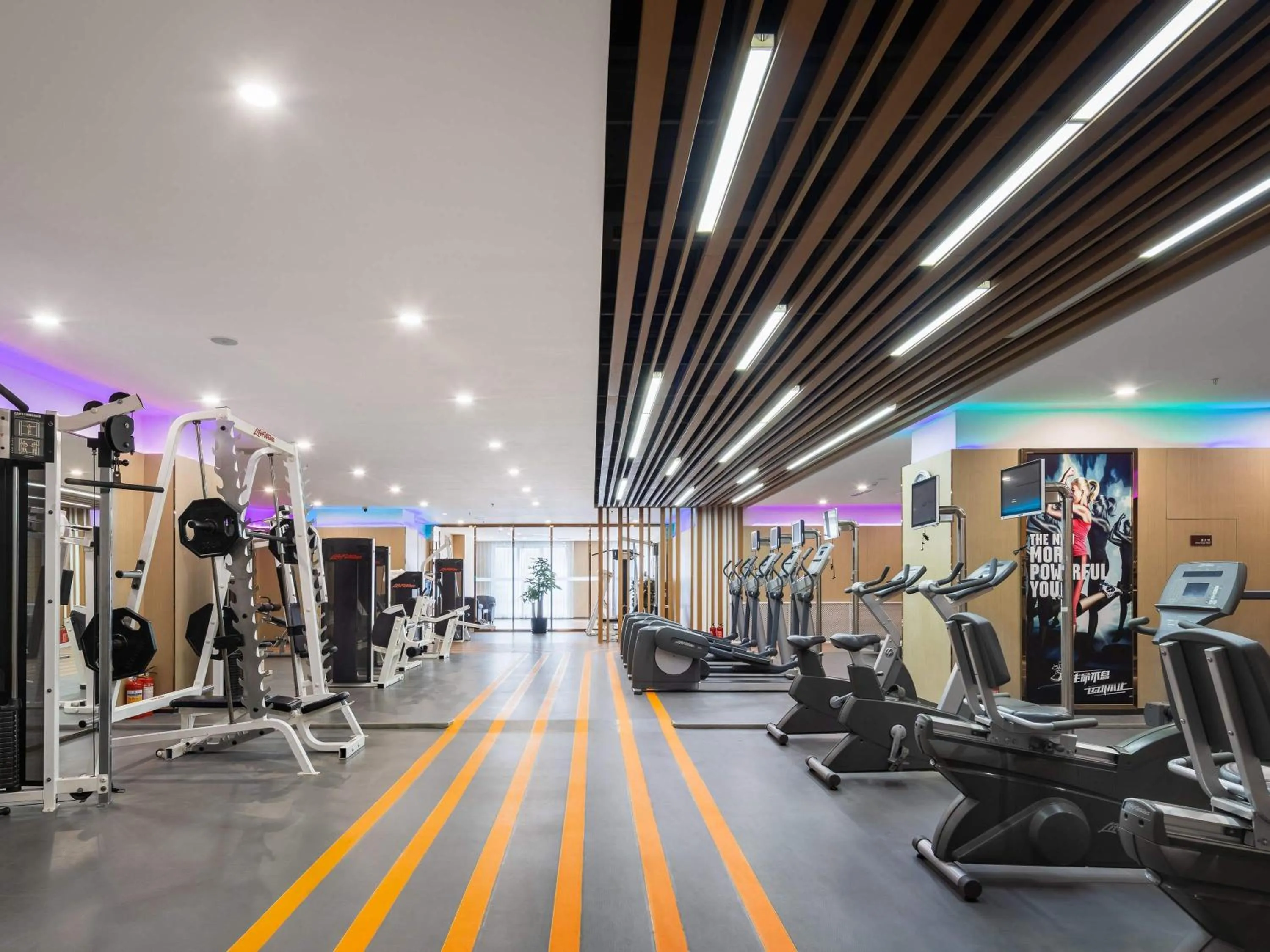 Fitness centre/facilities in Swissôtel Shenyang