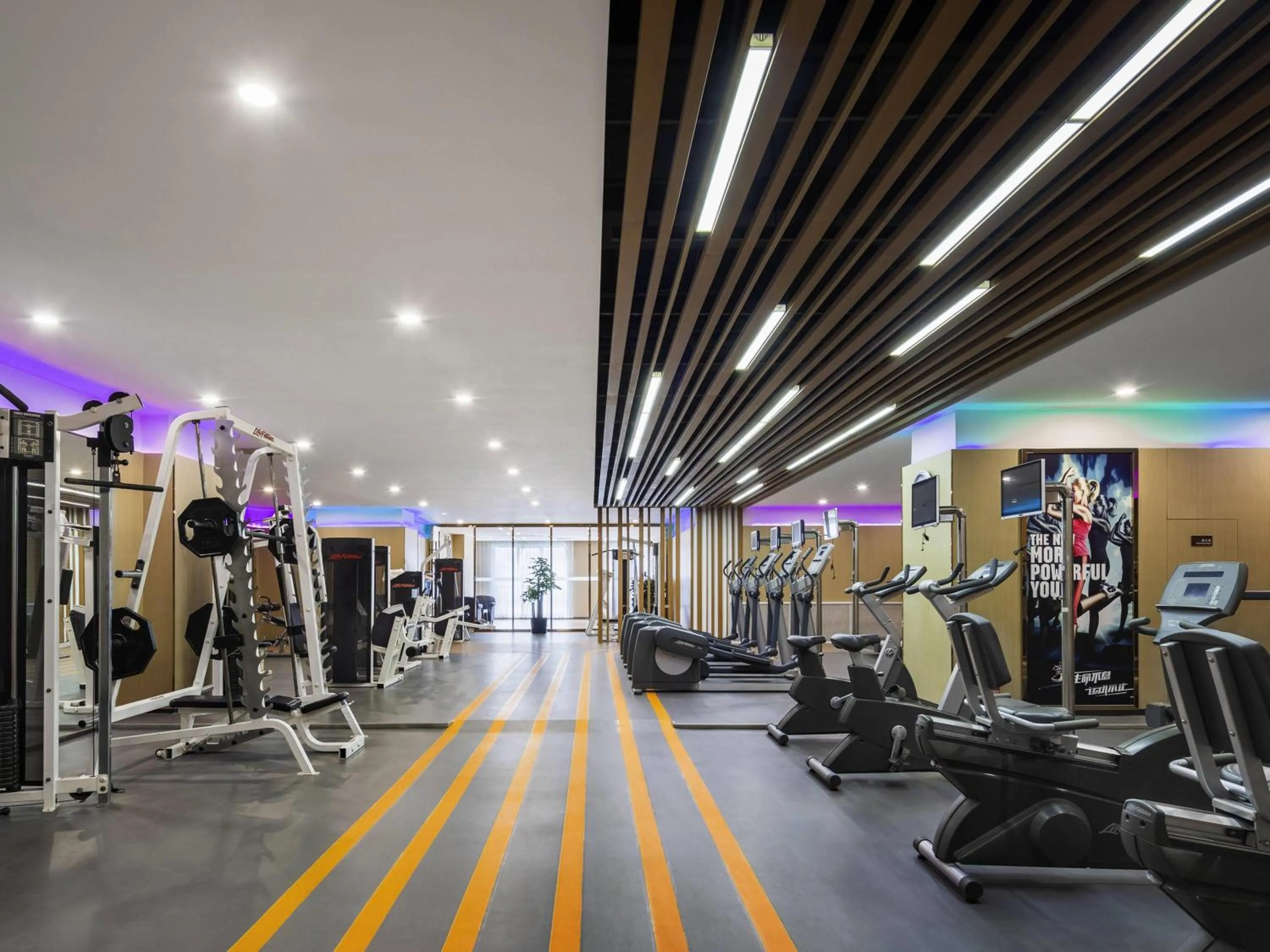 Fitness centre/facilities in Swissôtel Shenyang
