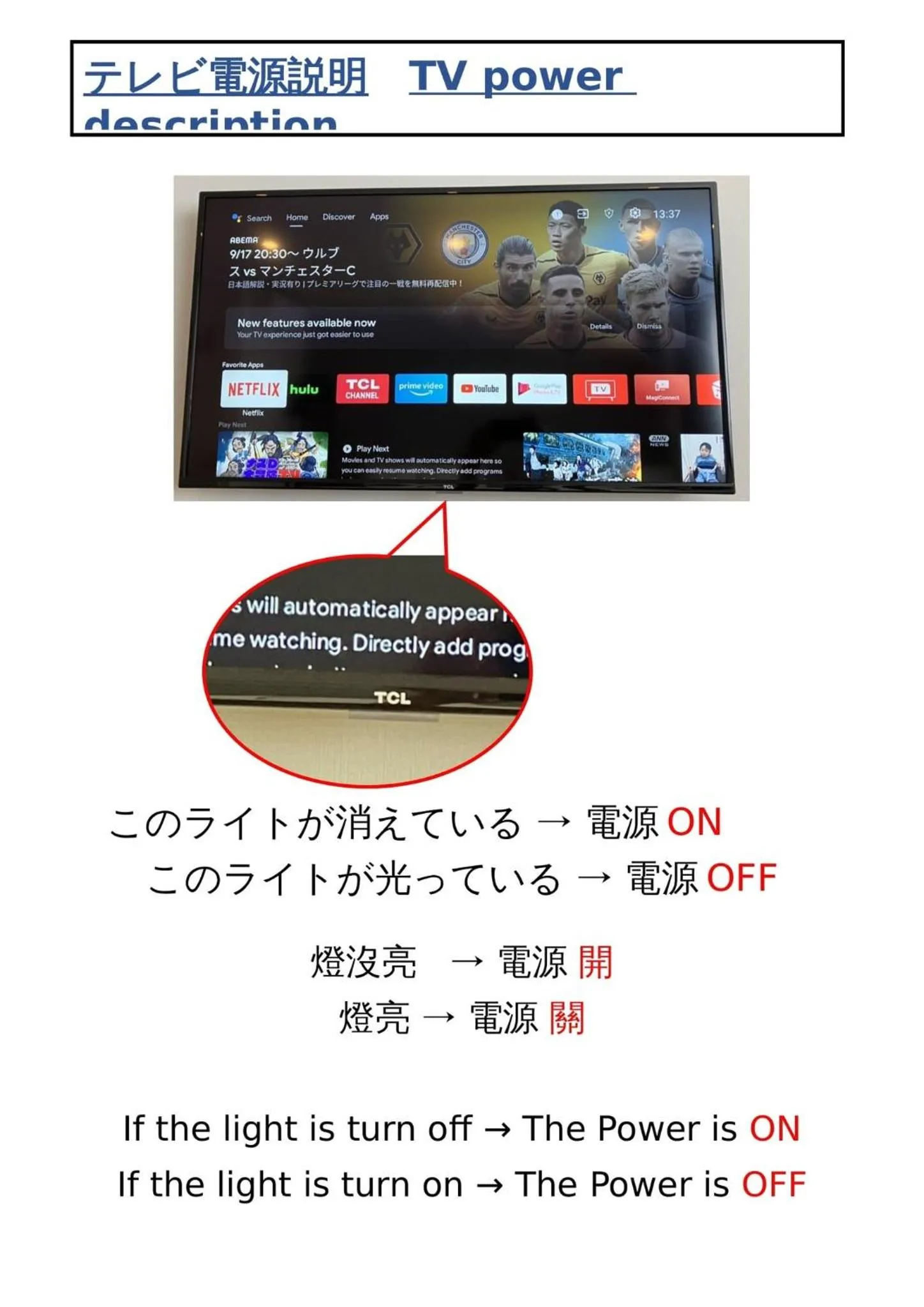 Megu fuji 2021 - Vacation STAY 74537v