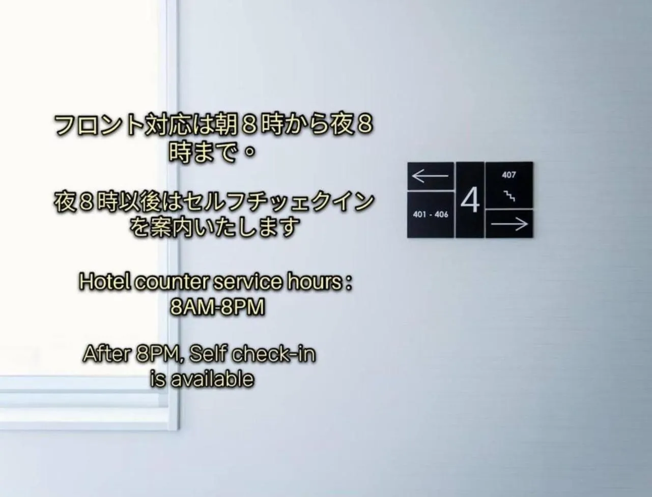 Megu fuji 2021 - Vacation STAY 74533v