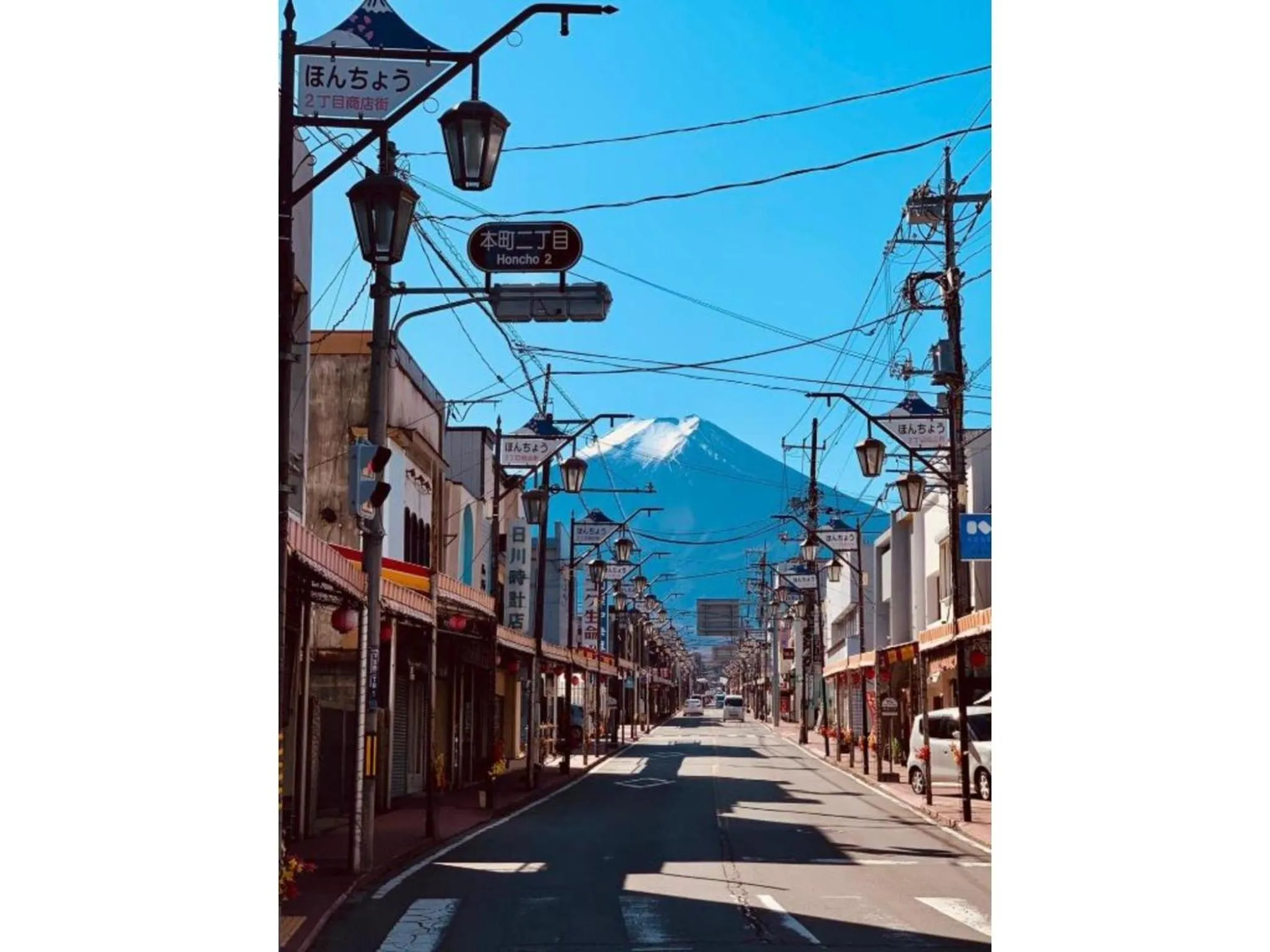 Megu fuji 2021 - Vacation STAY 74533v