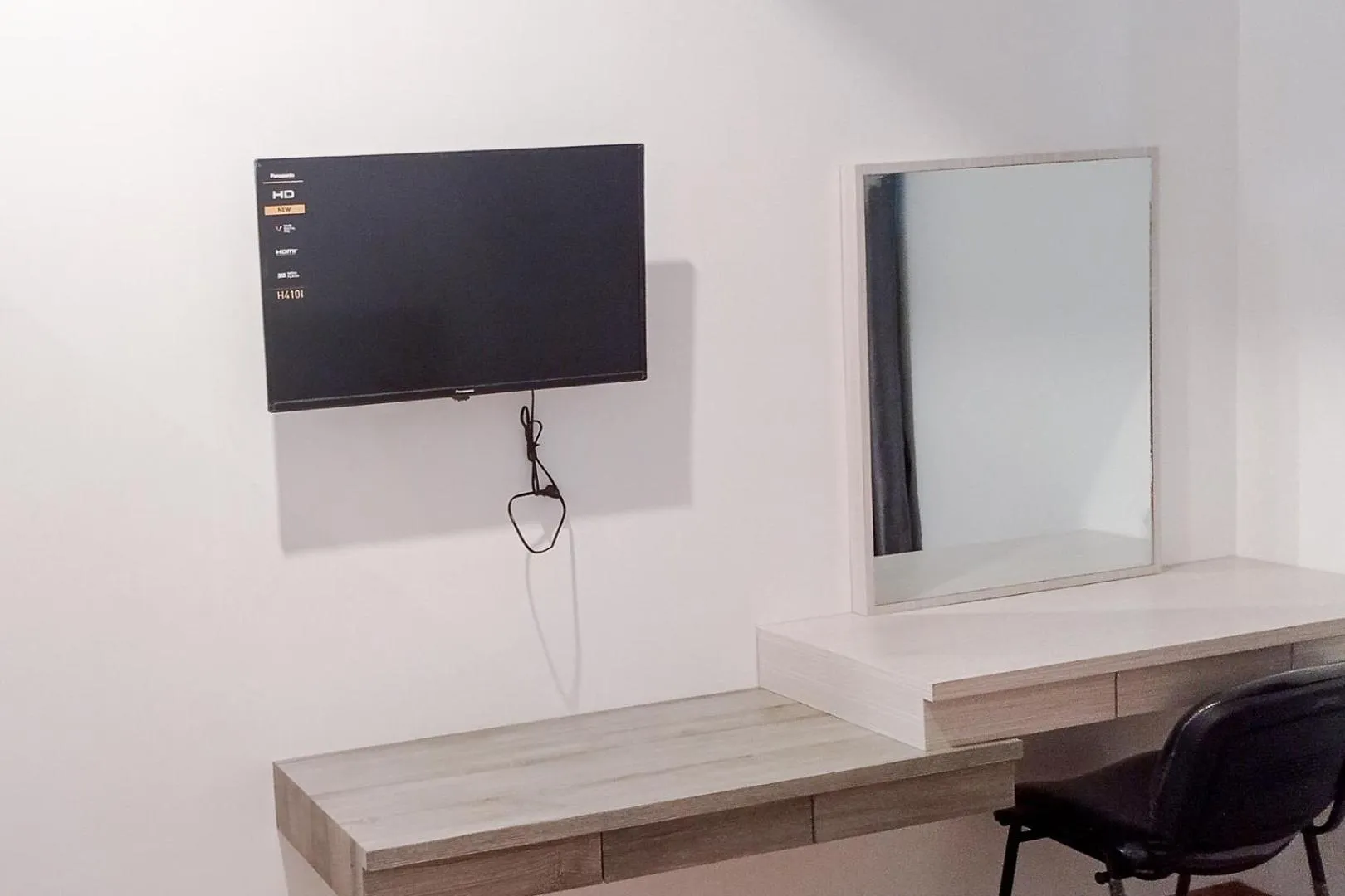 TV and multimedia in RedDoorz near Exit Tol Kotabaru ITERA Lampung