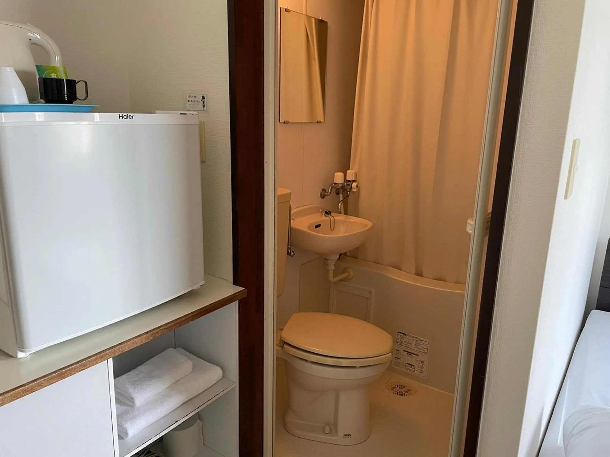 Toilet in Southern Village Okinawa