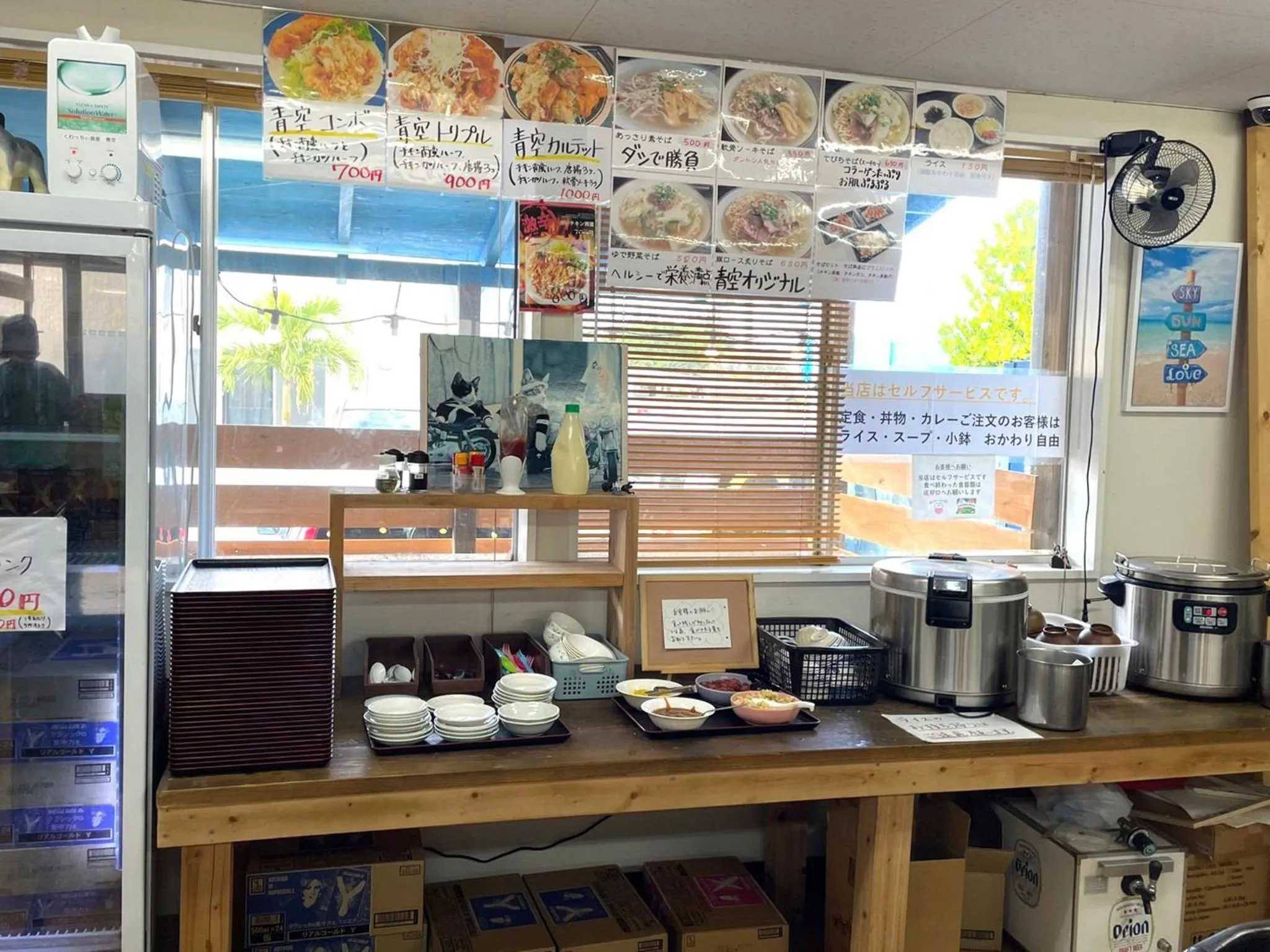 Restaurant/places to eat in Southern Village Okinawa