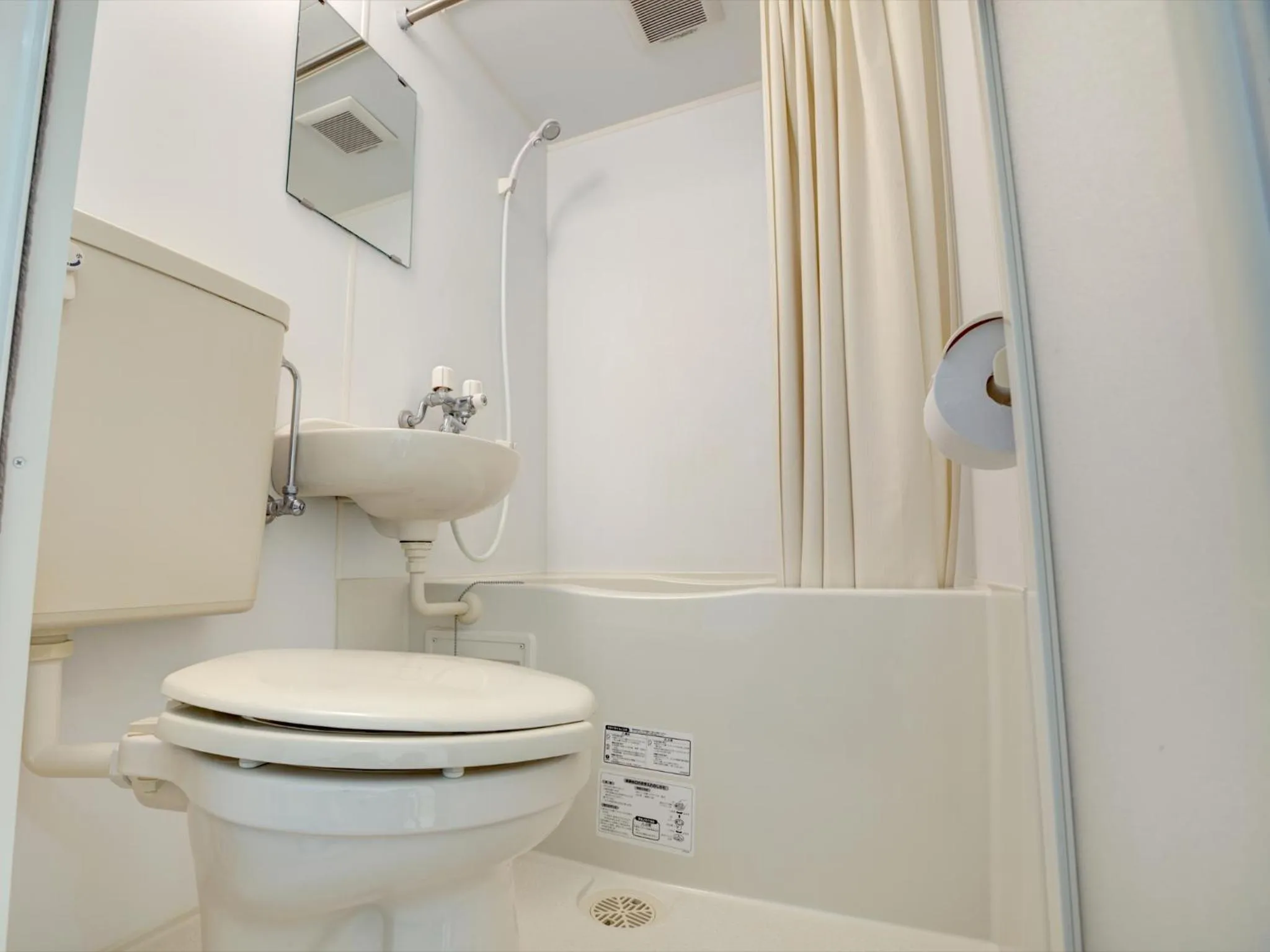 Bathroom in Southern Village Okinawa