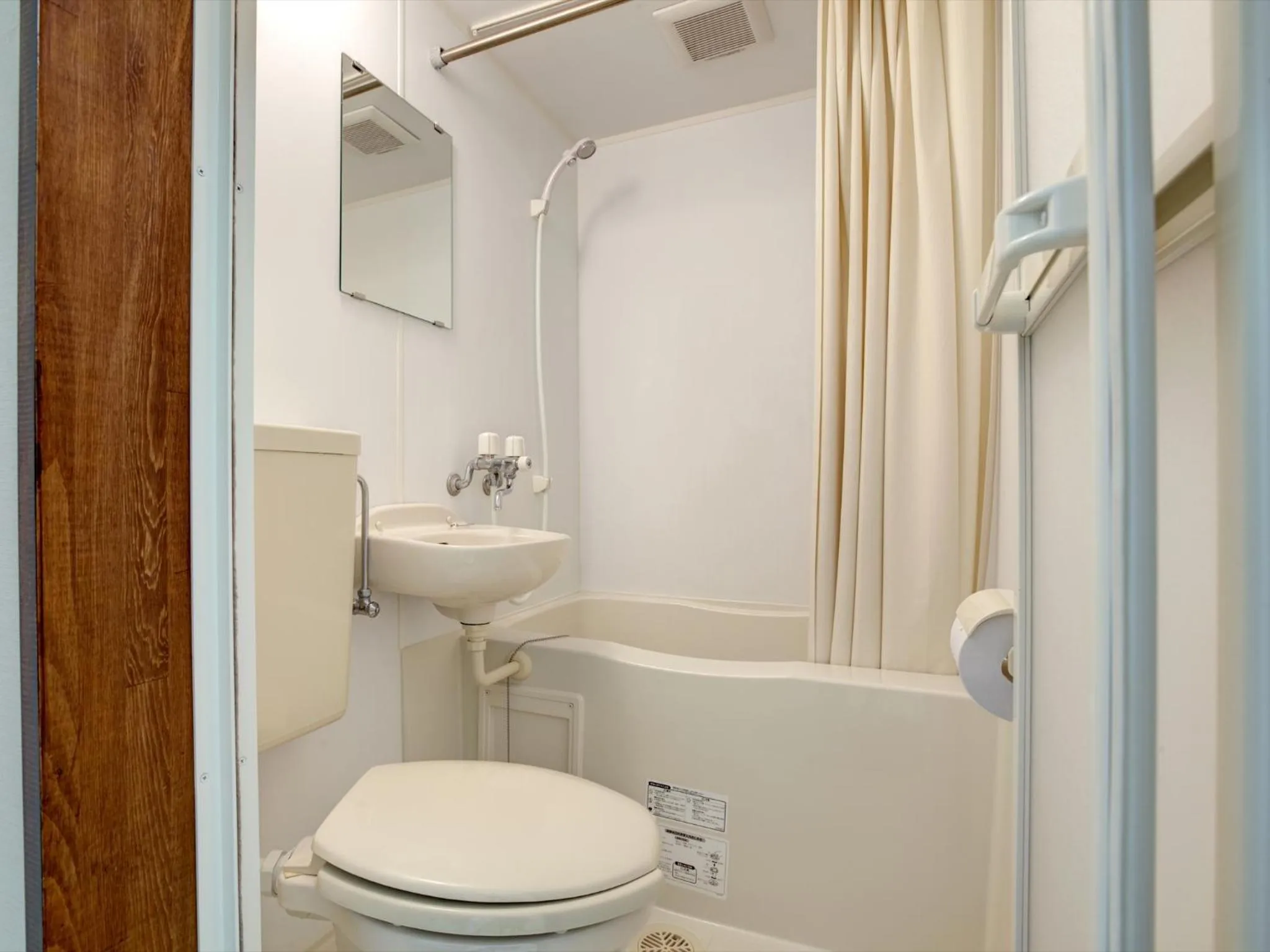 Bathroom in Southern Village Okinawa