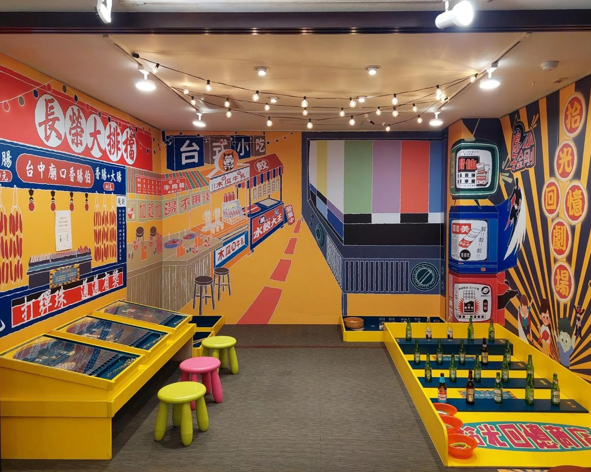 Children play ground in Evergreen Laurel Hotel - Taichung