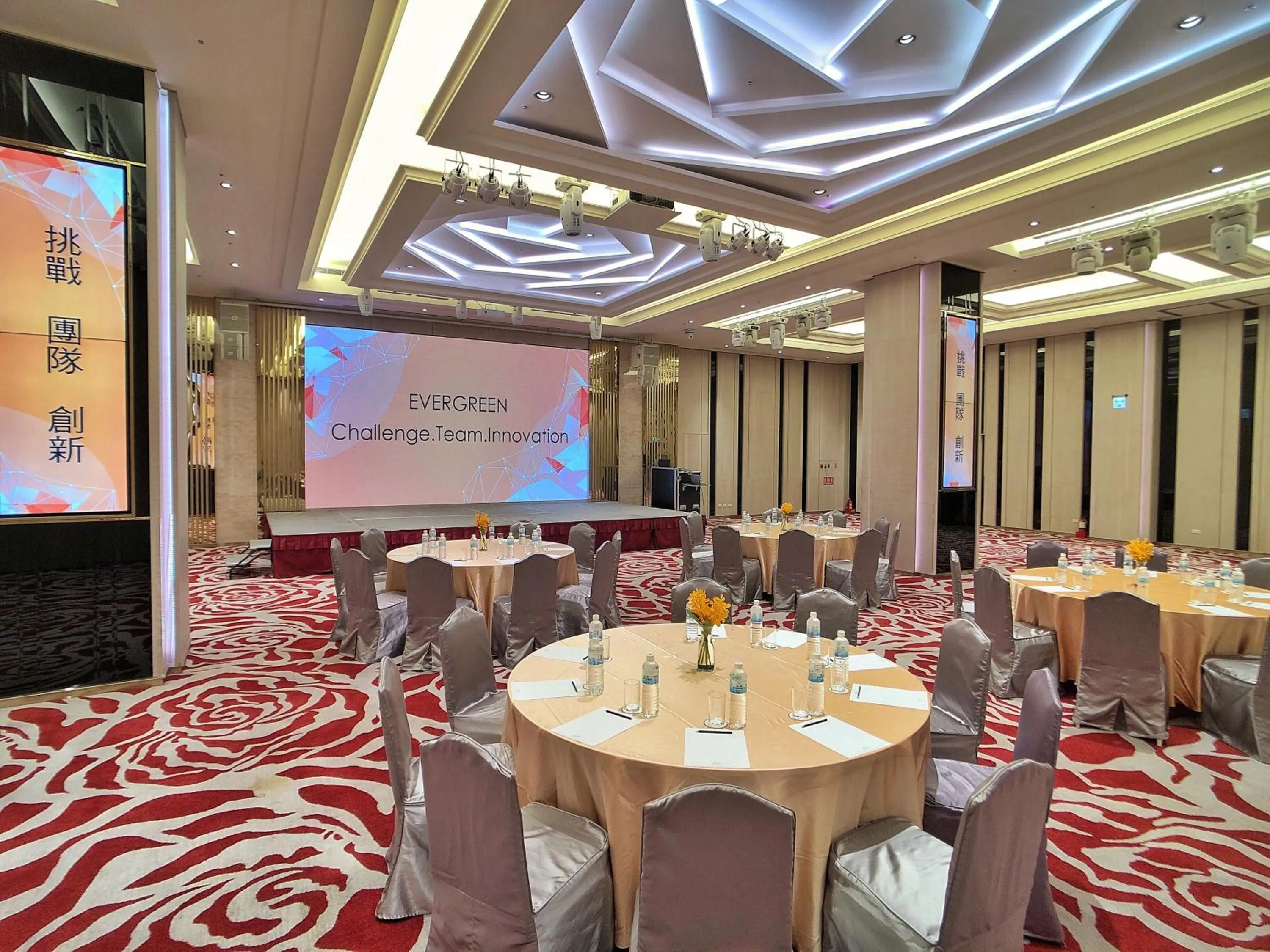 Meeting/conference room in Evergreen Laurel Hotel - Taichung