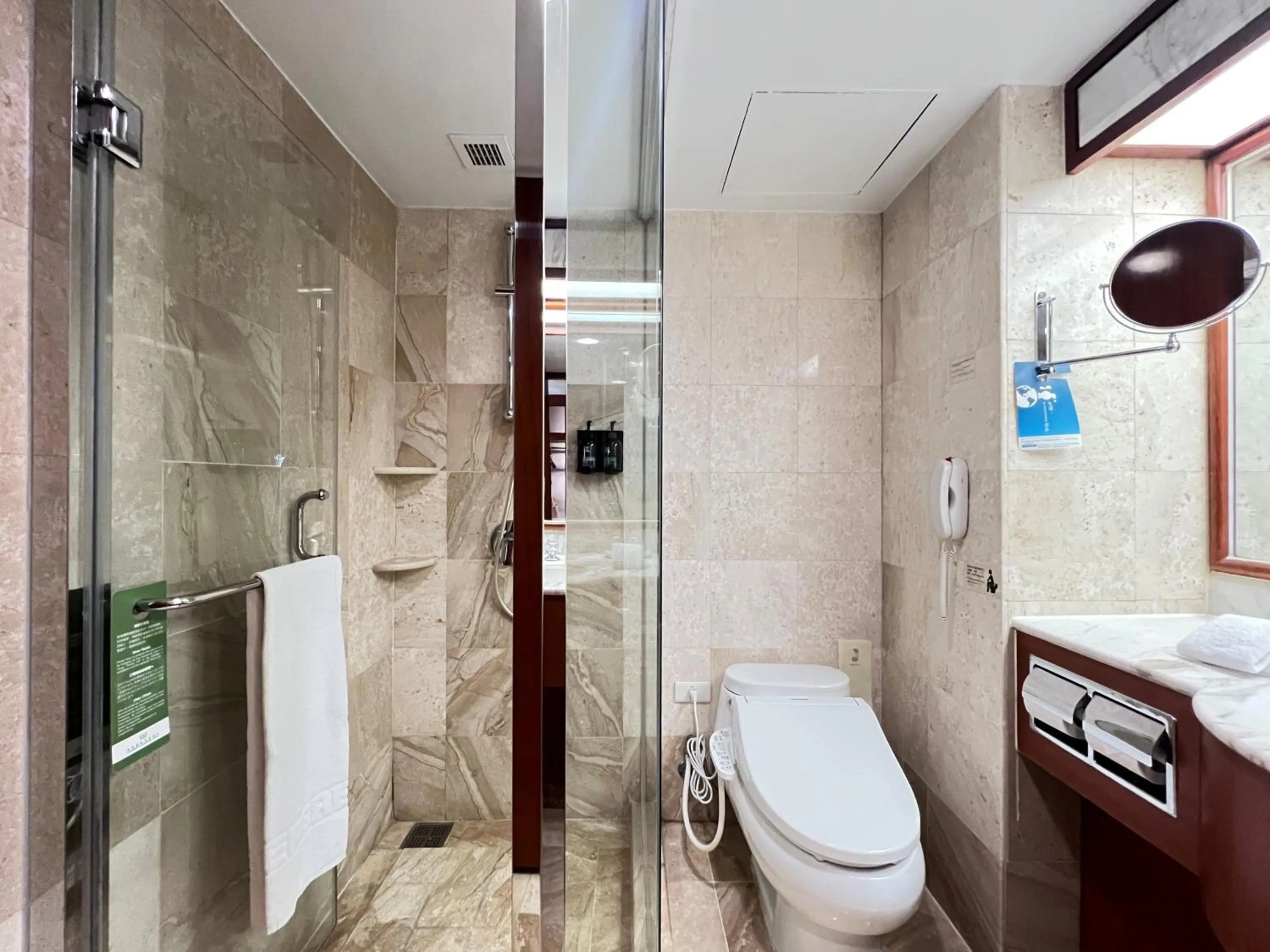 Bathroom in Evergreen Laurel Hotel - Taichung