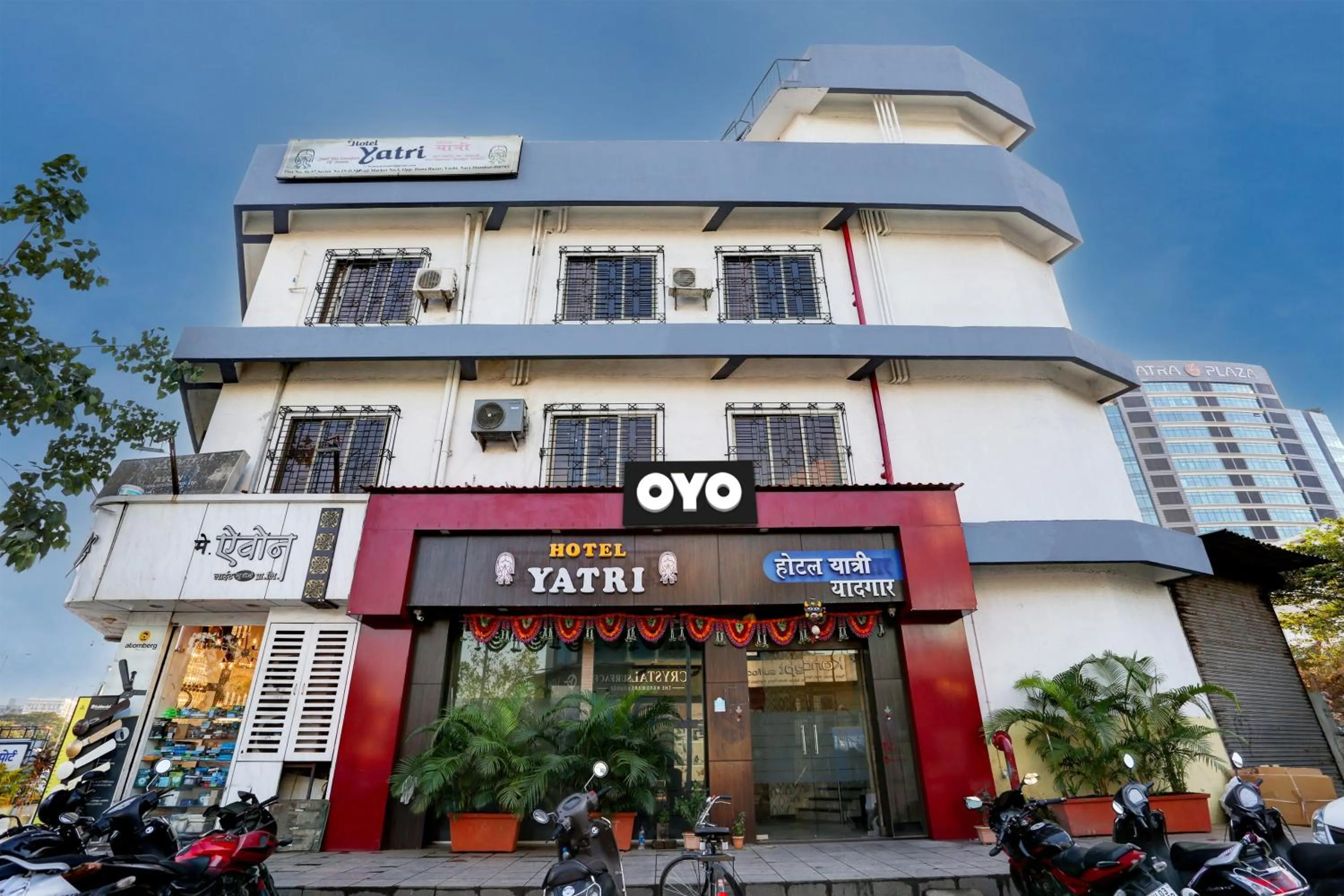 Facade/entrance in Super Hotel O Yatri Yadgar