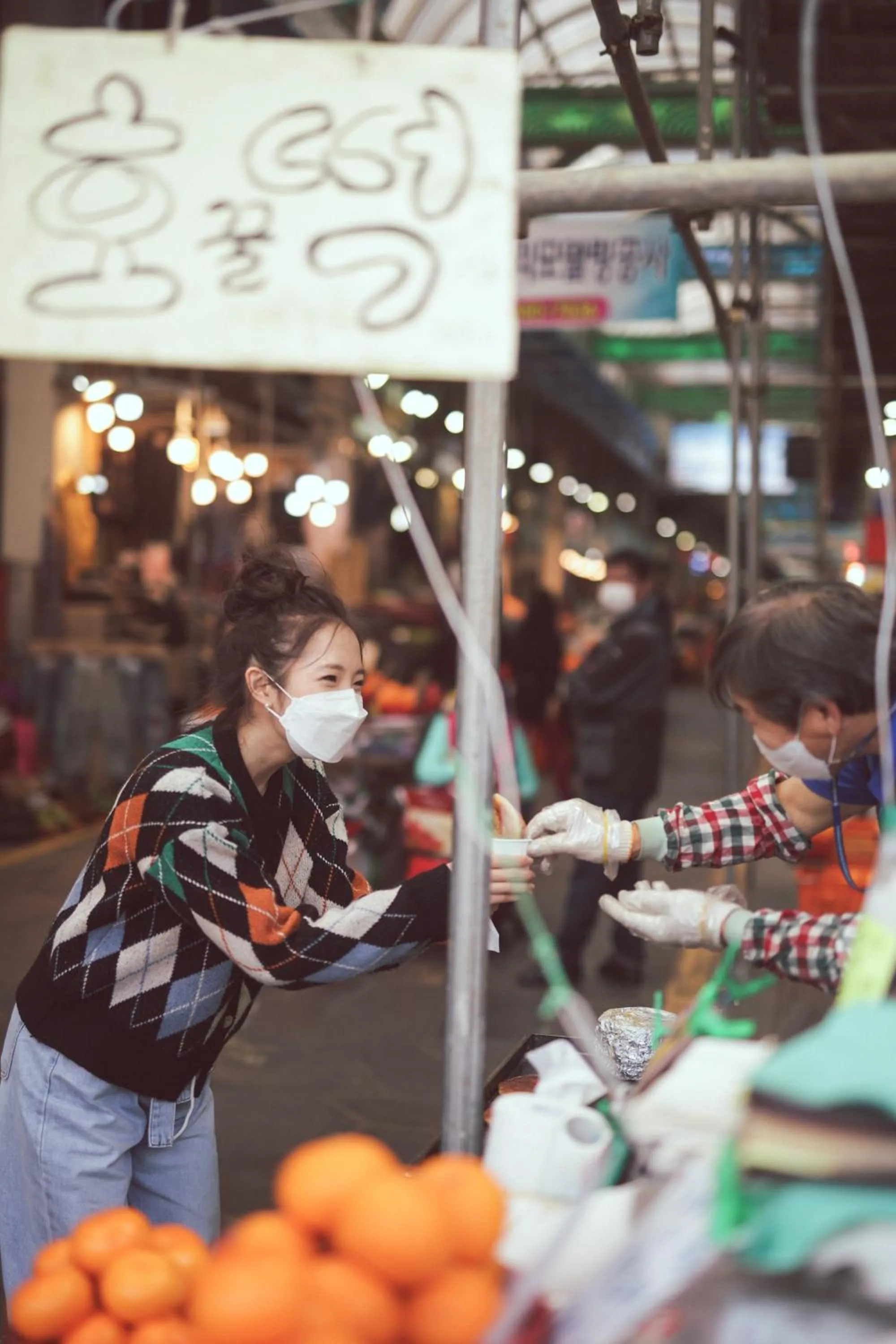 People in Kenny Stay Busan Gijang