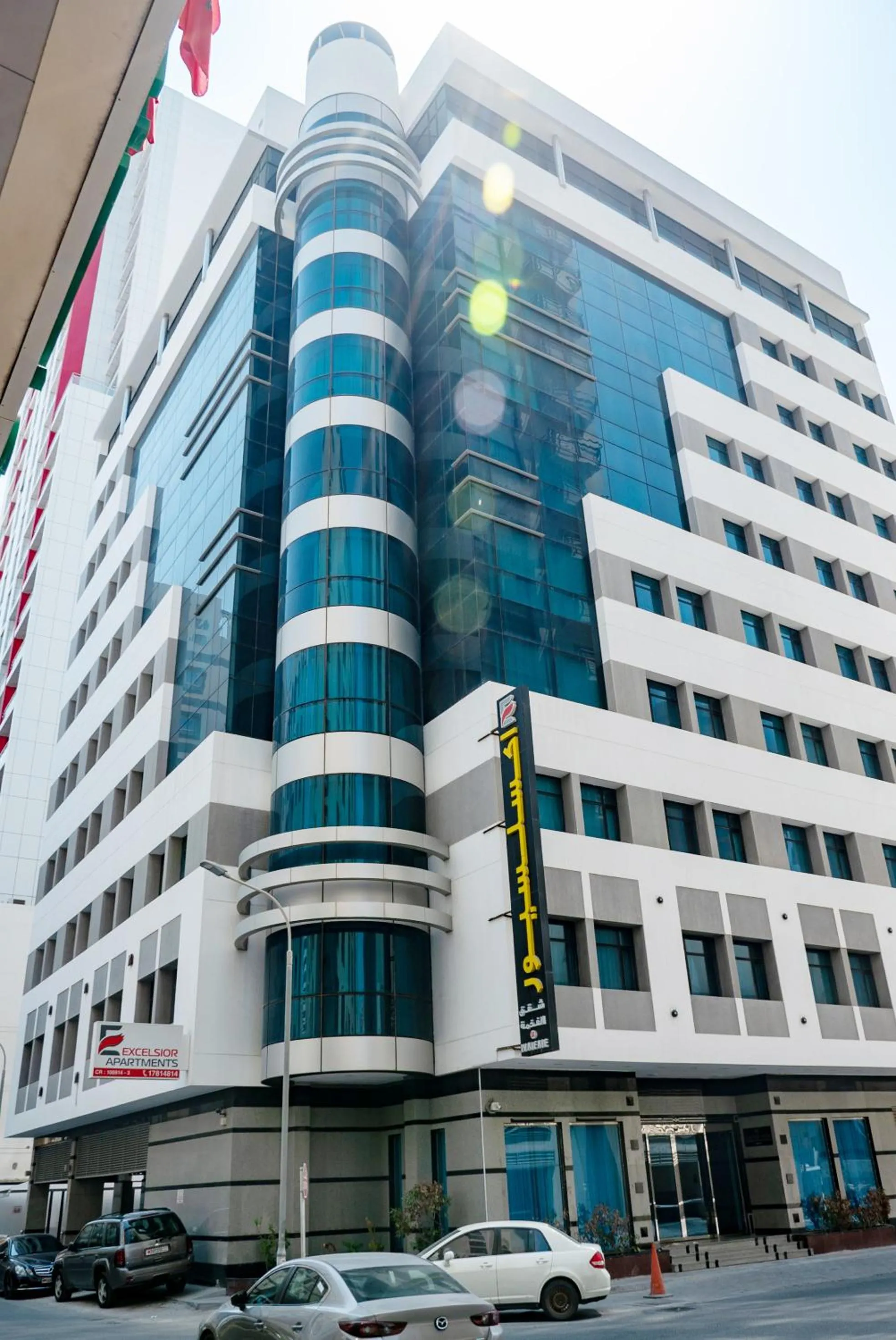 Excelsior Luxury Apartments