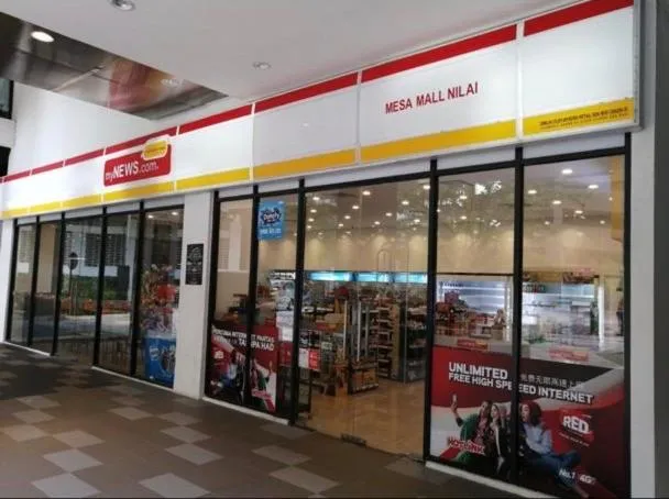 Supermarket/grocery shop in MesaHill Homestay, Nilai by S&T Homez