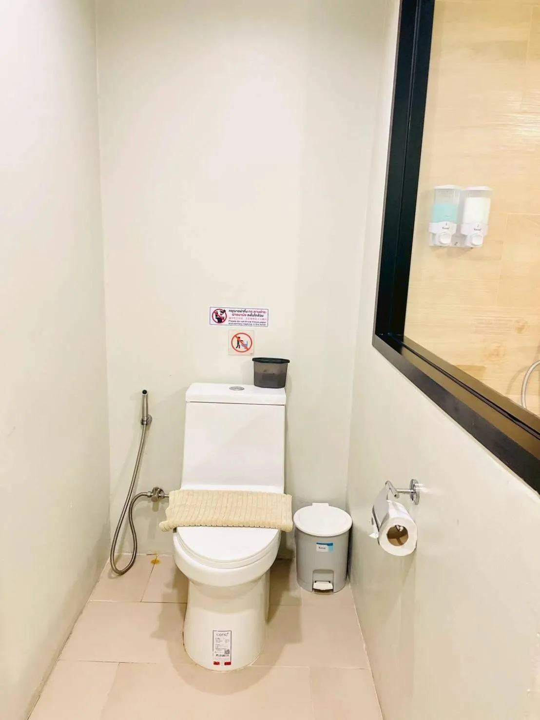 Bathroom in THE BELONG BOUTIQUE HOTEL