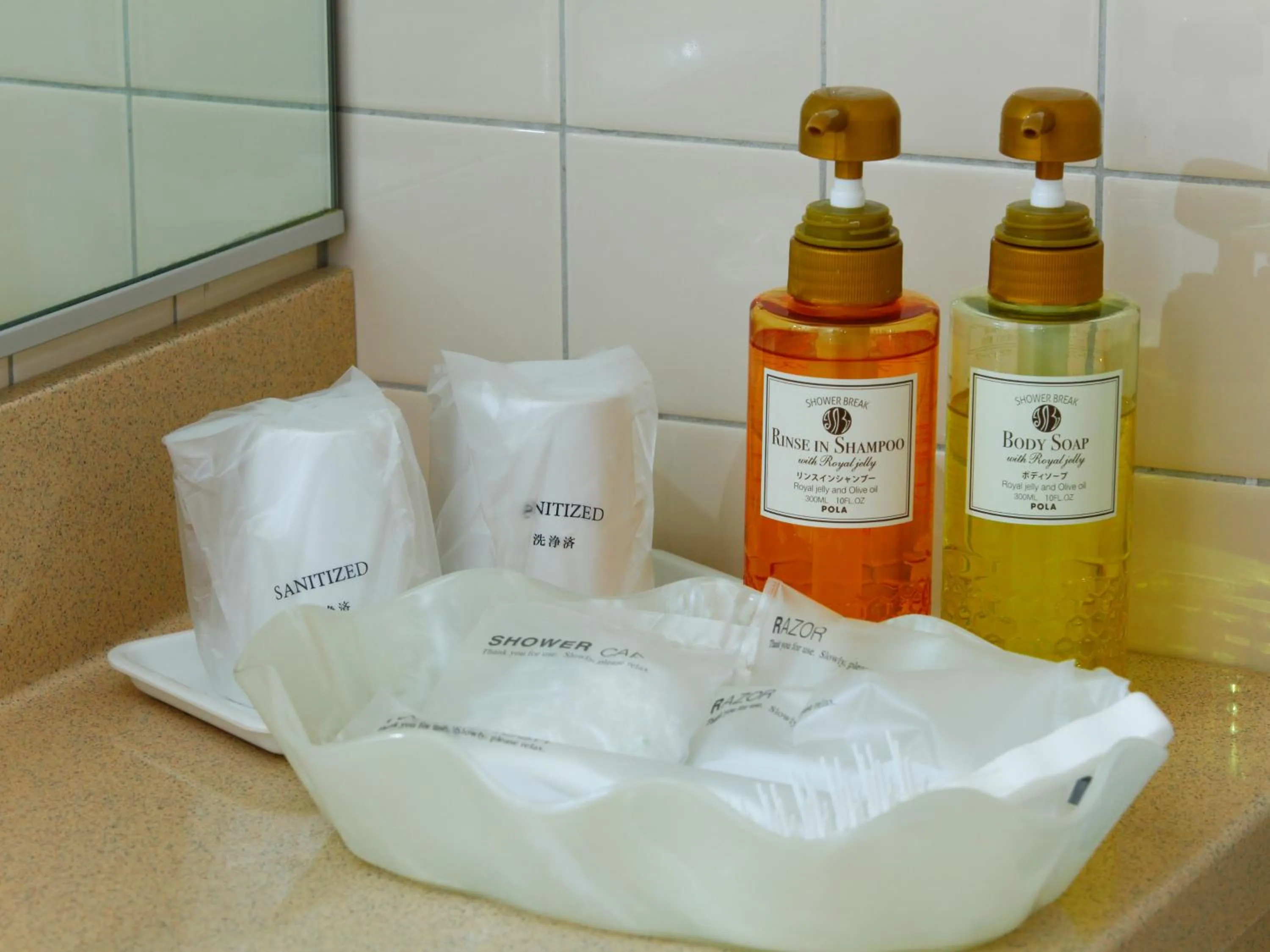 Other in Hotel Kikori