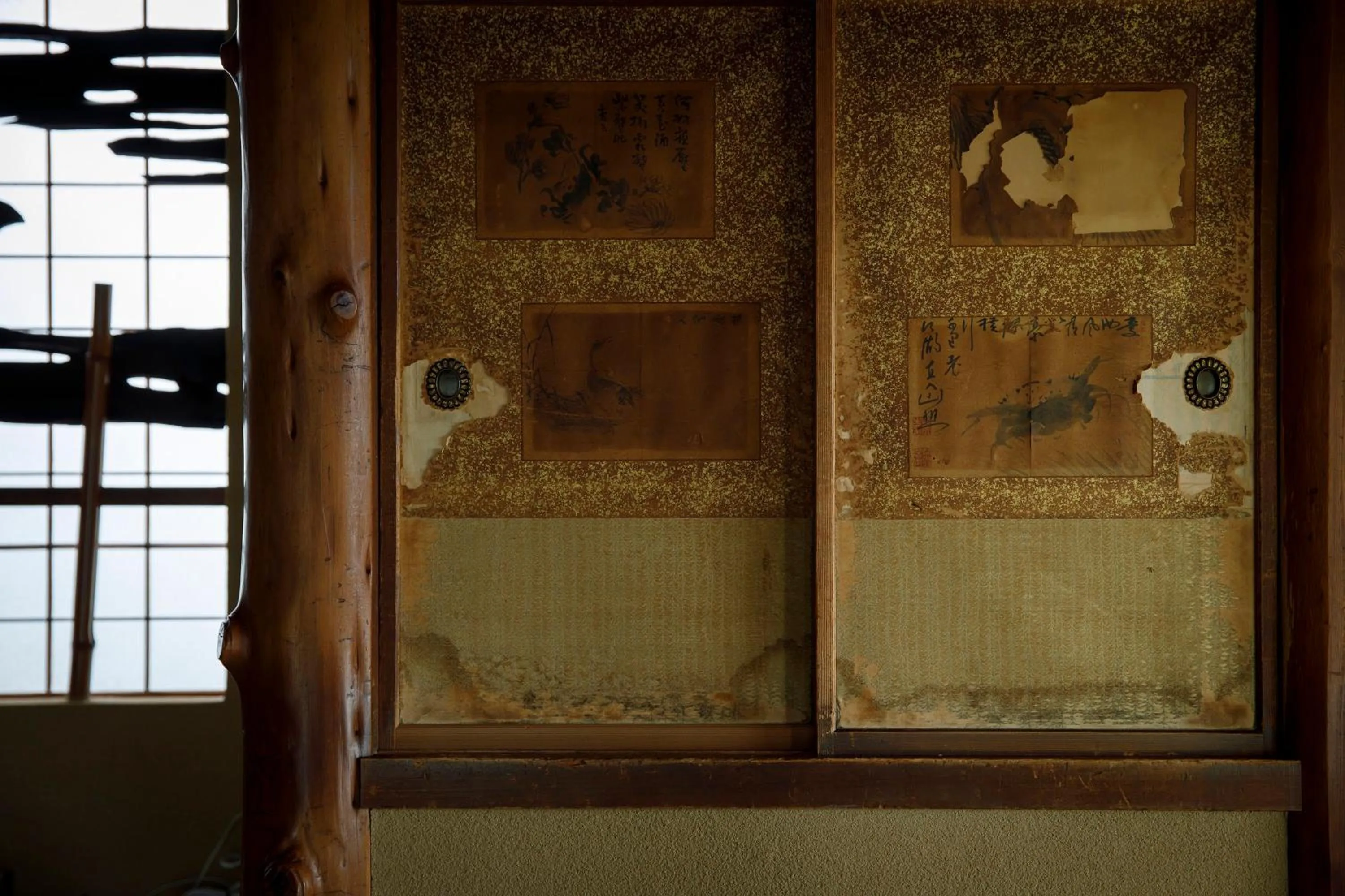 Photo of the whole room in Busuitei