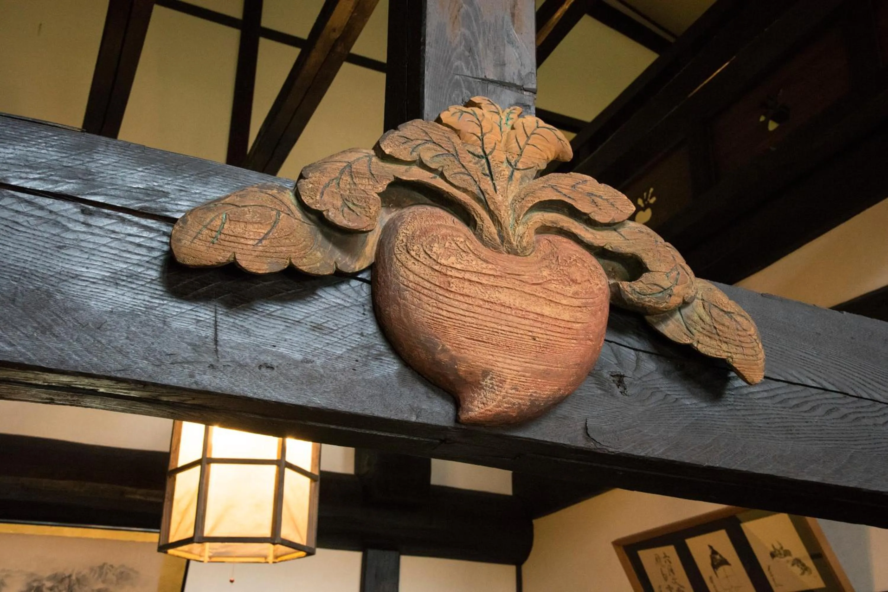 Property logo or sign in Busuitei