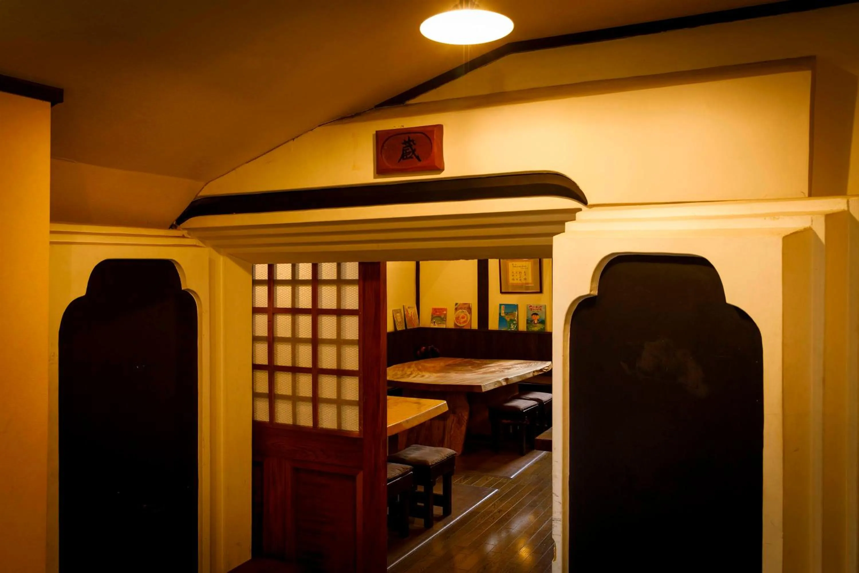 Area and facilities, Bed in Busuitei