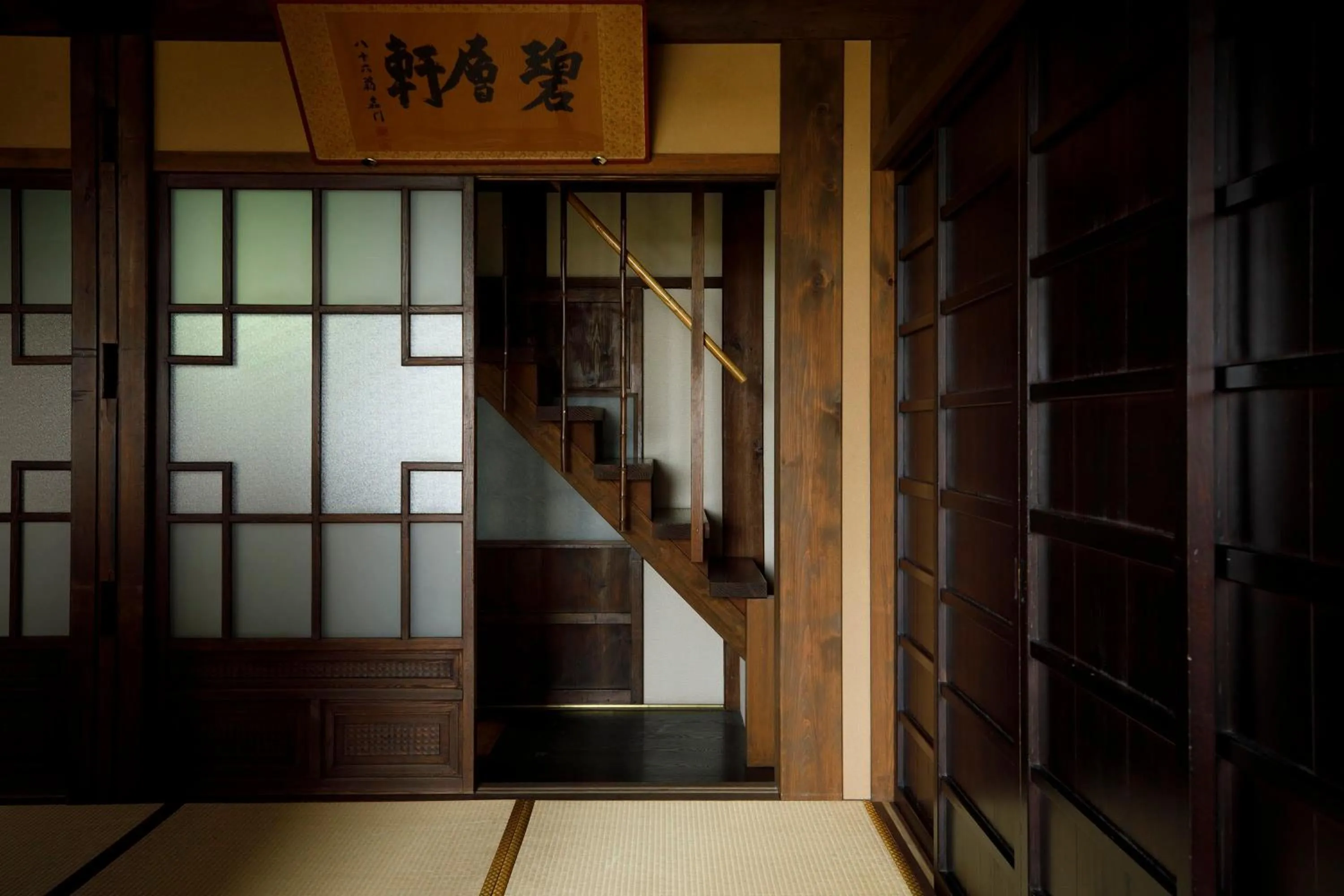 Photo of the whole room in Busuitei