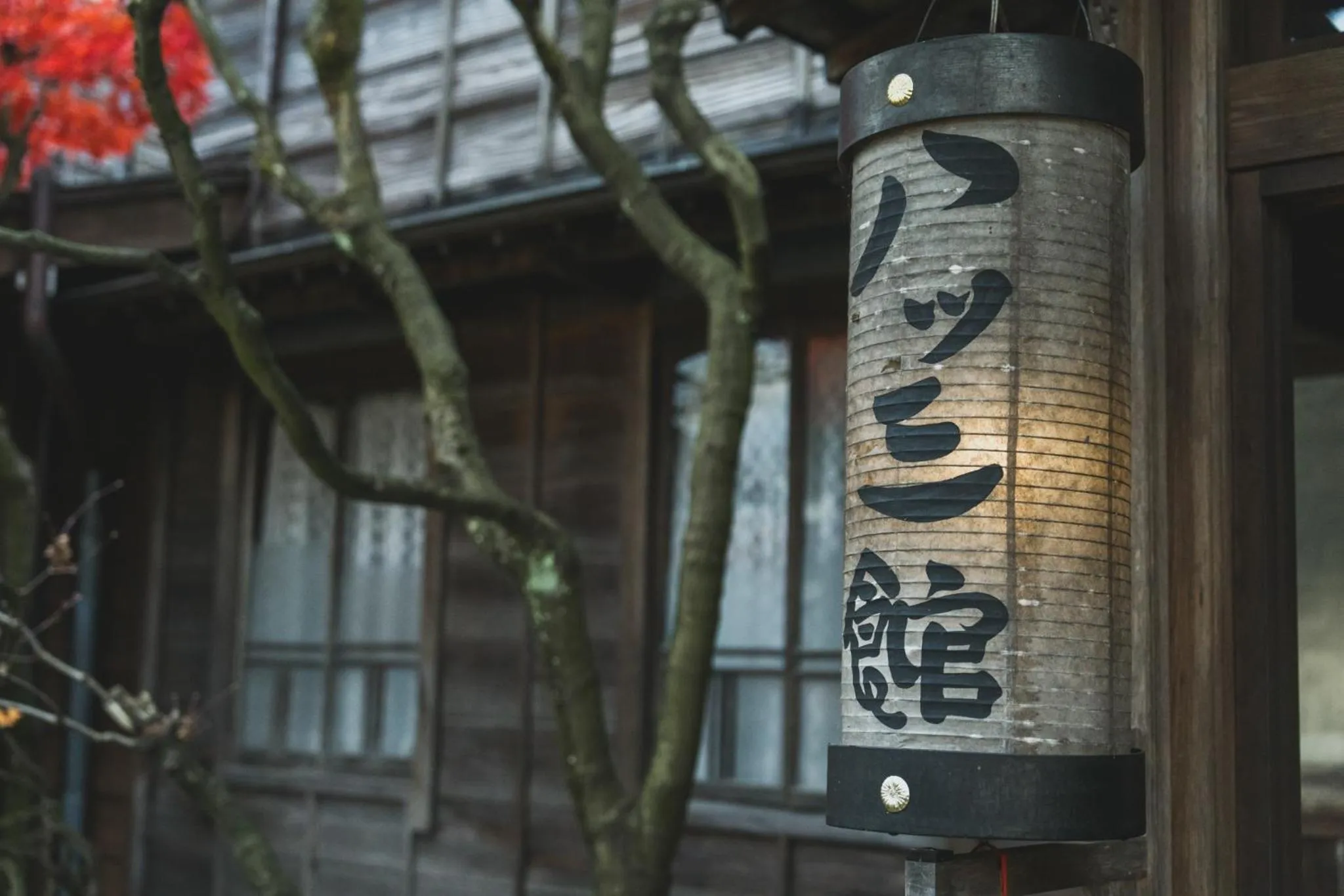 Property building in Yatsusankan Over 6 years old