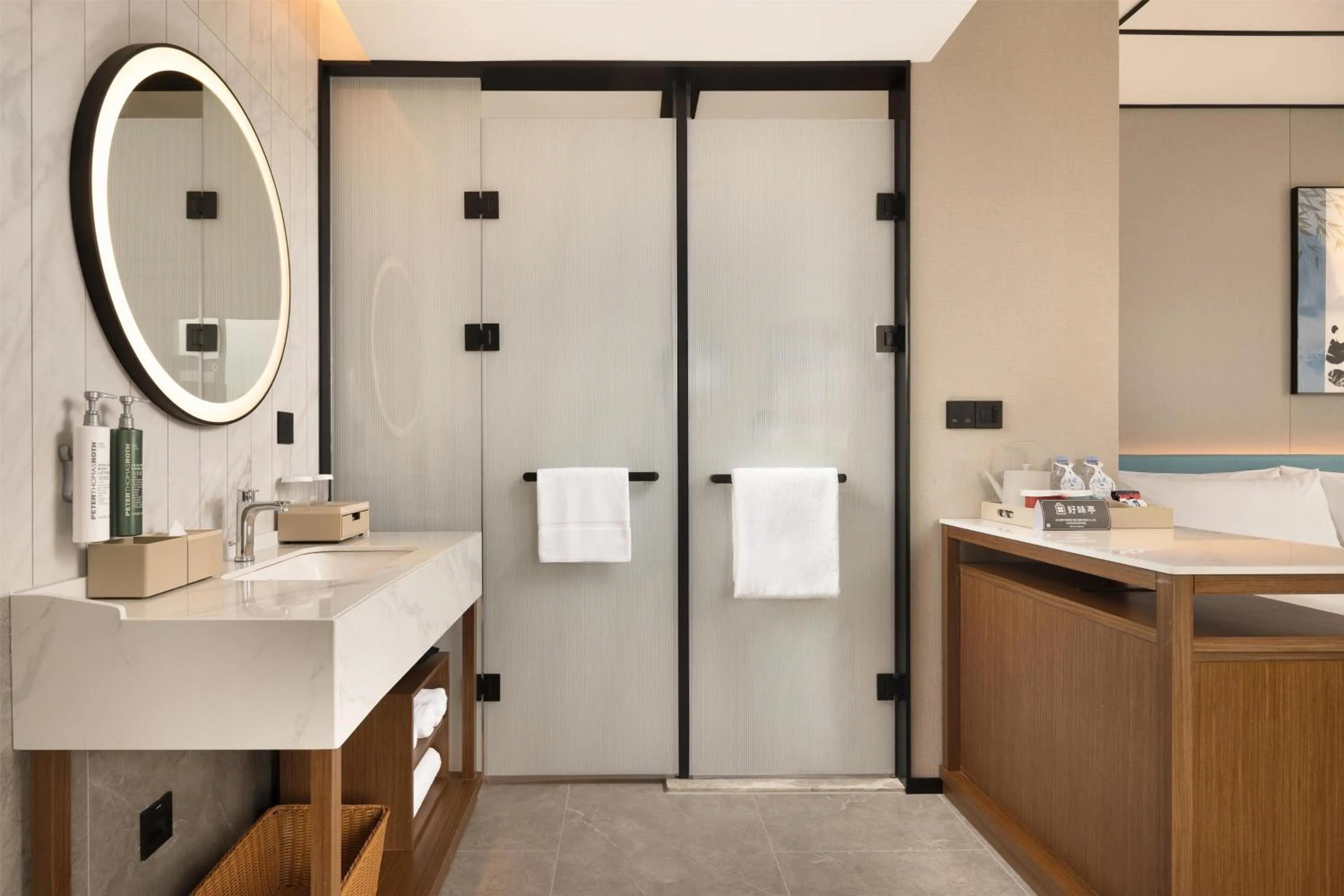 Bathroom in Hilton Garden Inn Chengdu Jinniu Yipintianxia