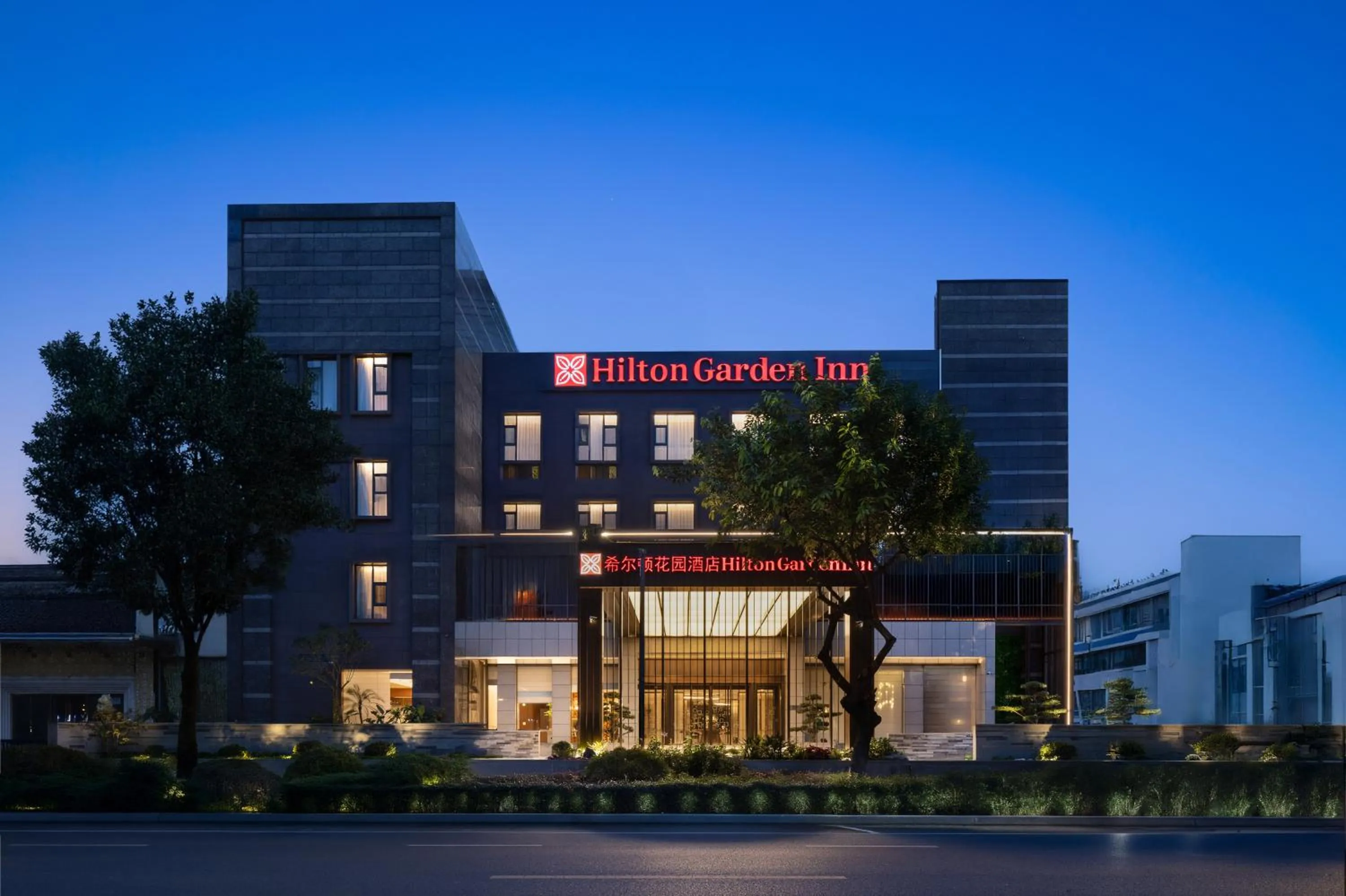 Property building in Hilton Garden Inn Chengdu Jinniu Yipintianxia