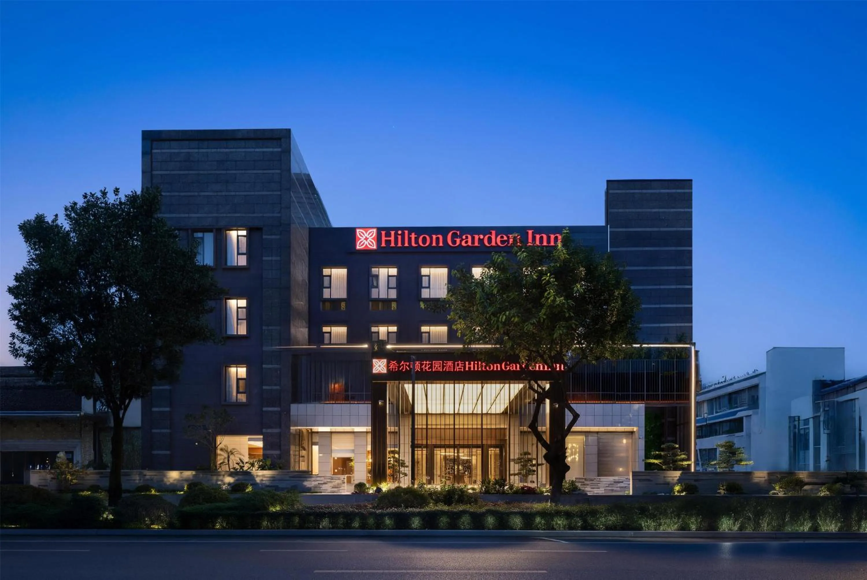 Property building in Hilton Garden Inn Chengdu Jinniu Yipintianxia