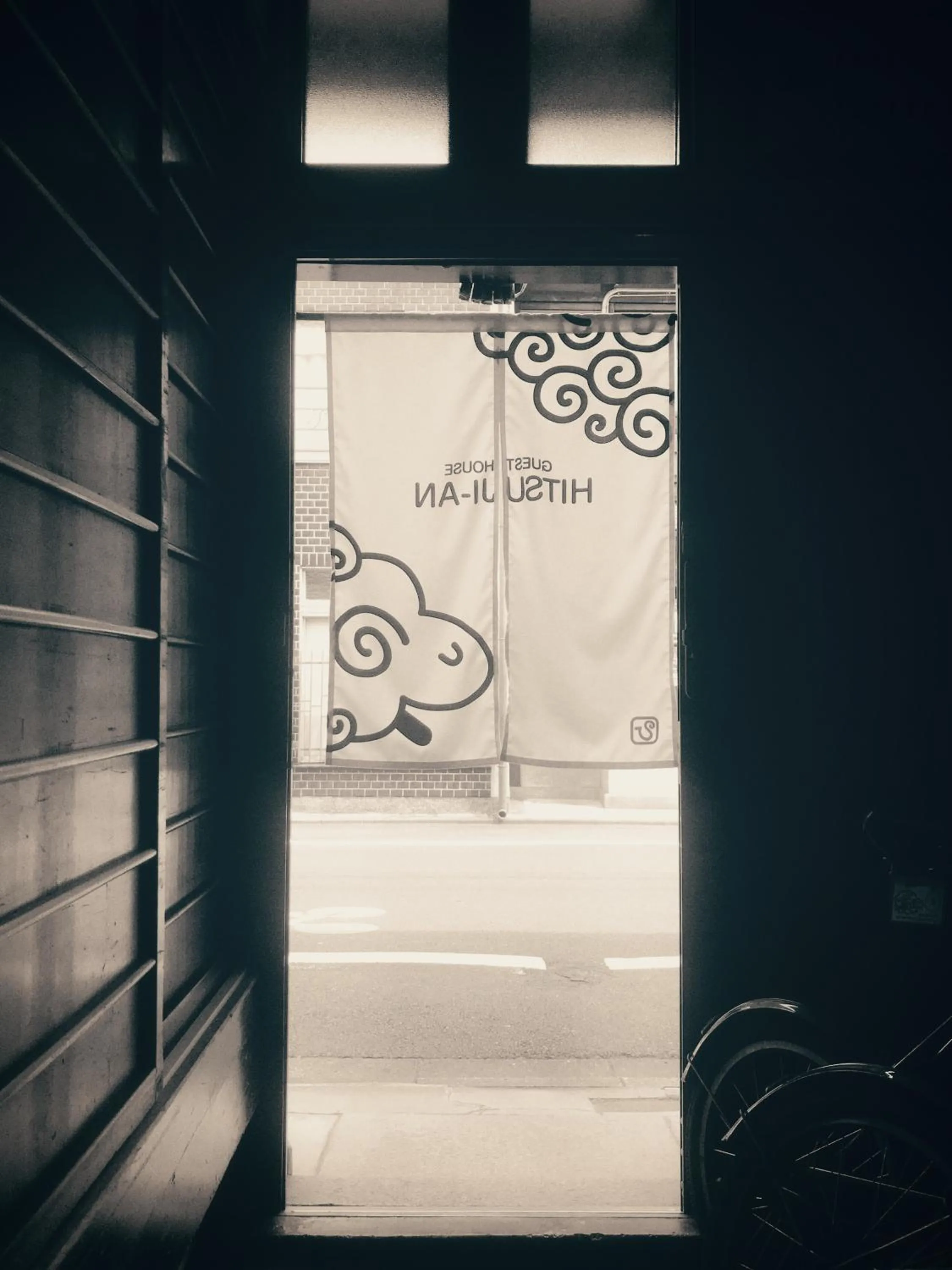 Facade/entrance in Guest House Hitsujian