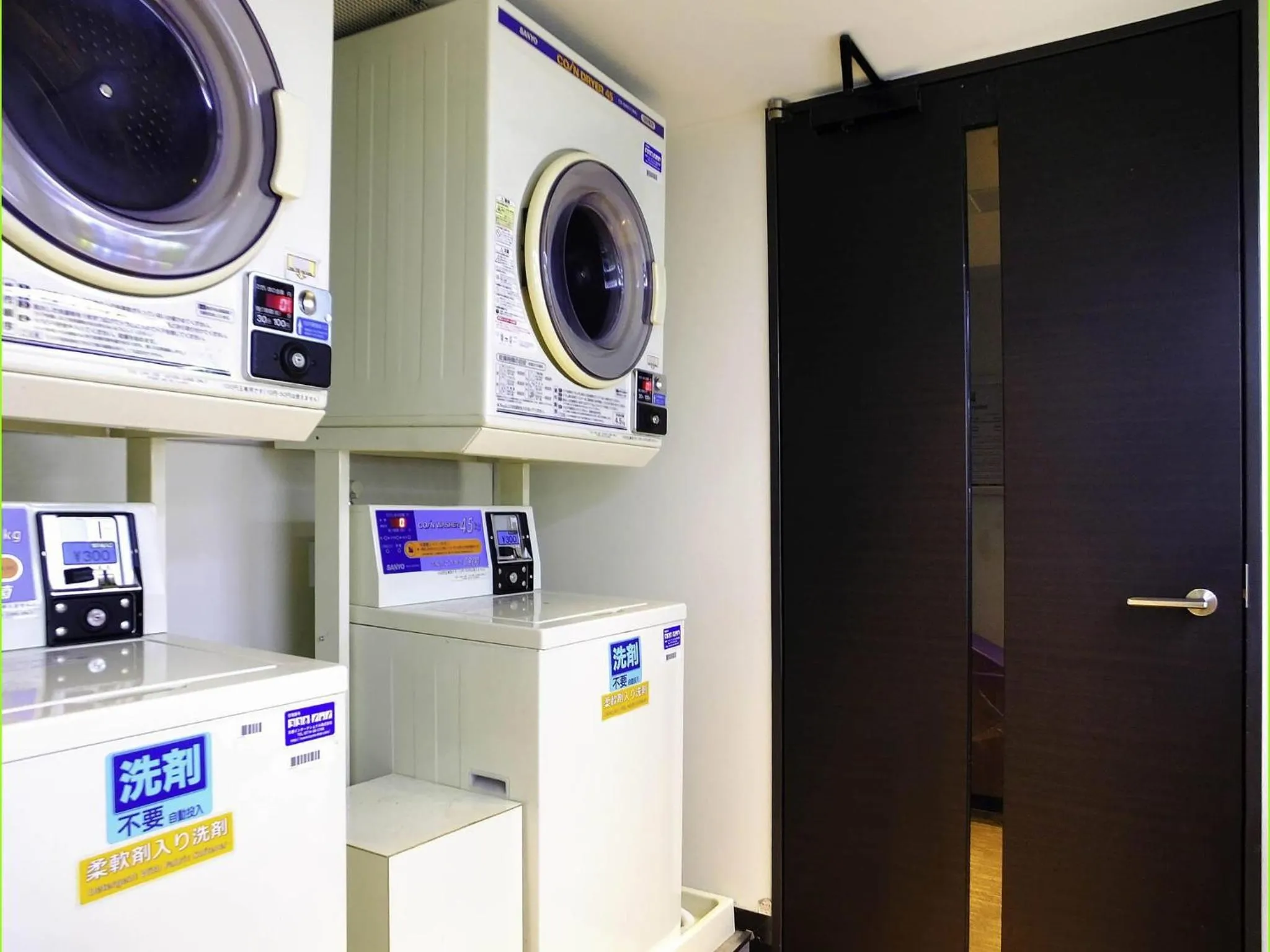 Other in ibis Styles Kyoto Station