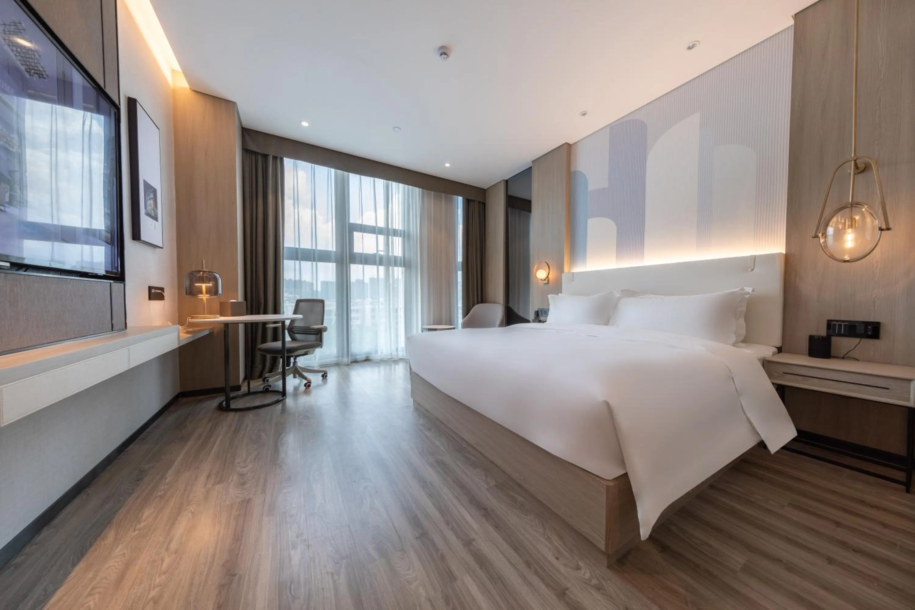 Ramada Encore by Wyndham Dongguan East