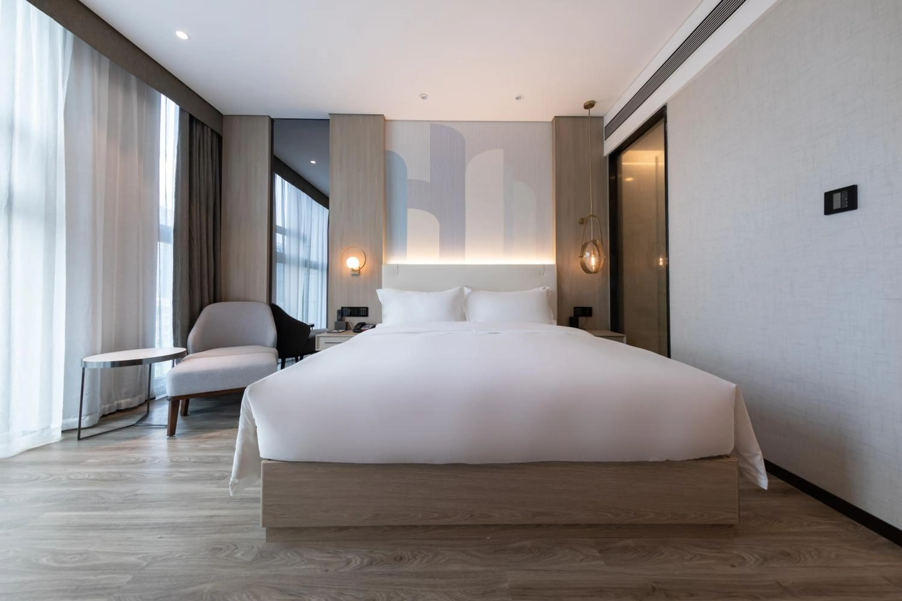 Ramada Encore by Wyndham Dongguan East