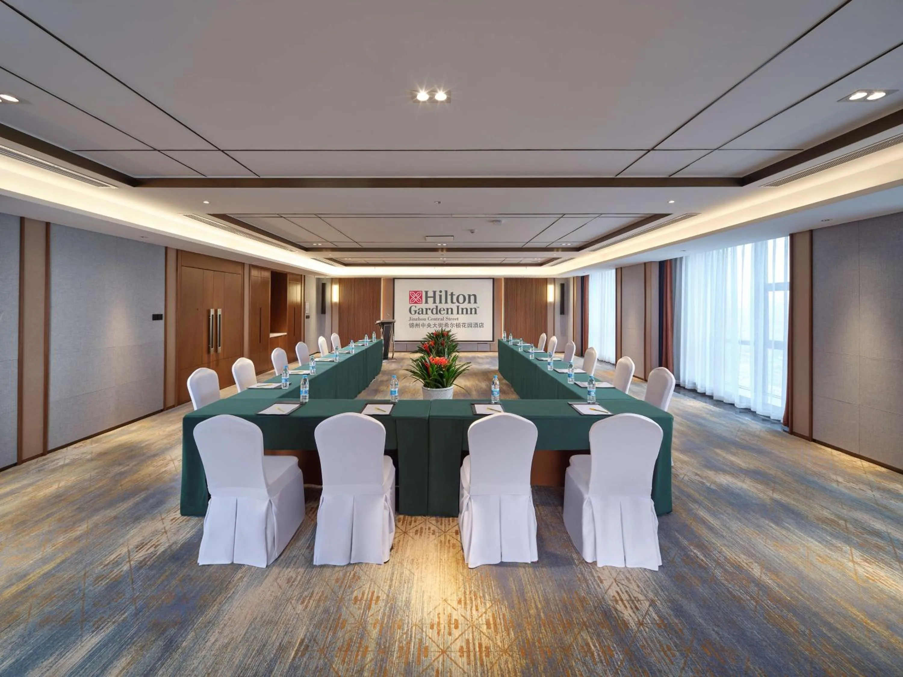 Meeting/conference room in Hilton Garden Inn Jinzhou Central Street
