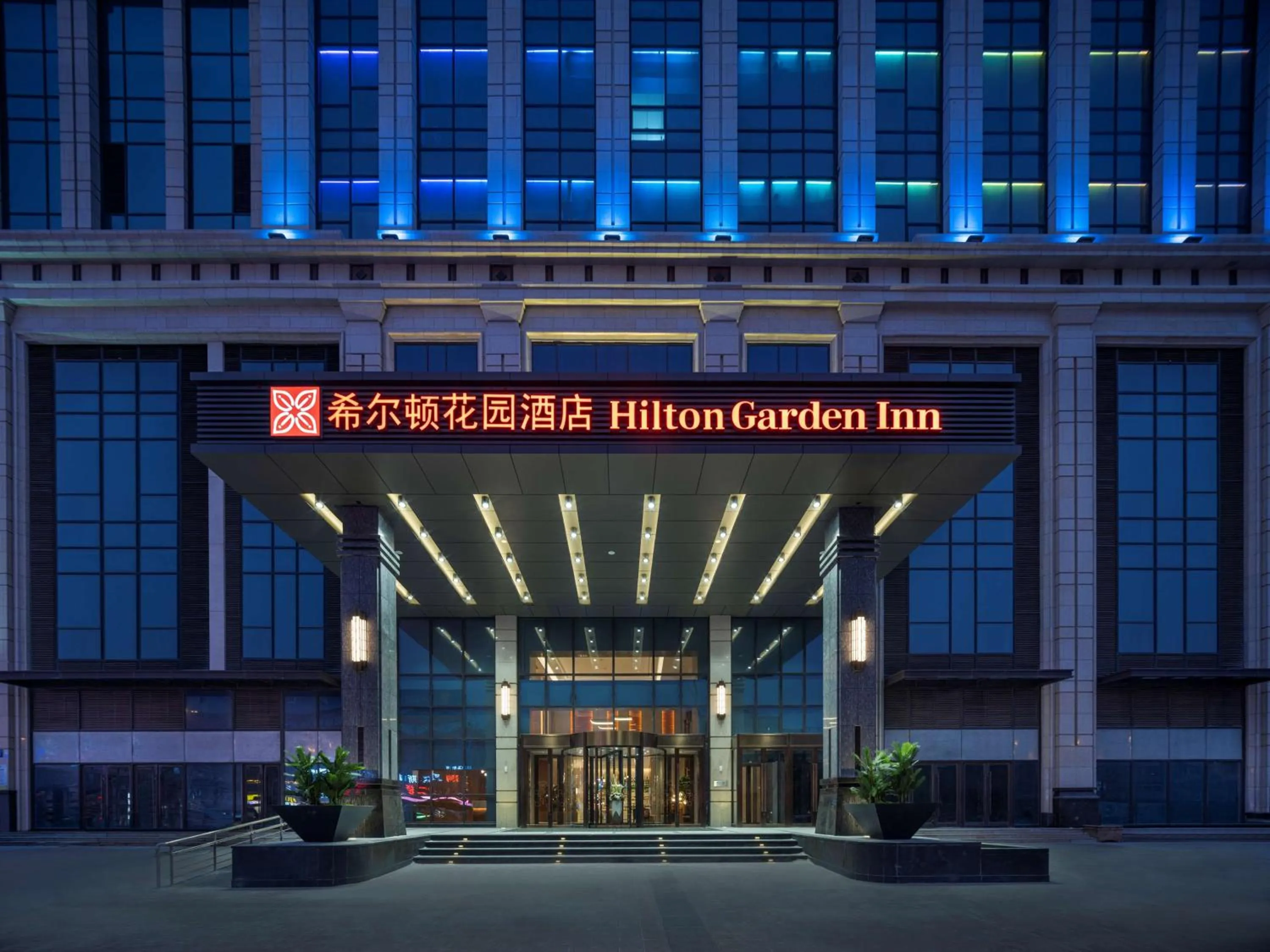 Property building in Hilton Garden Inn Jinzhou Central Street